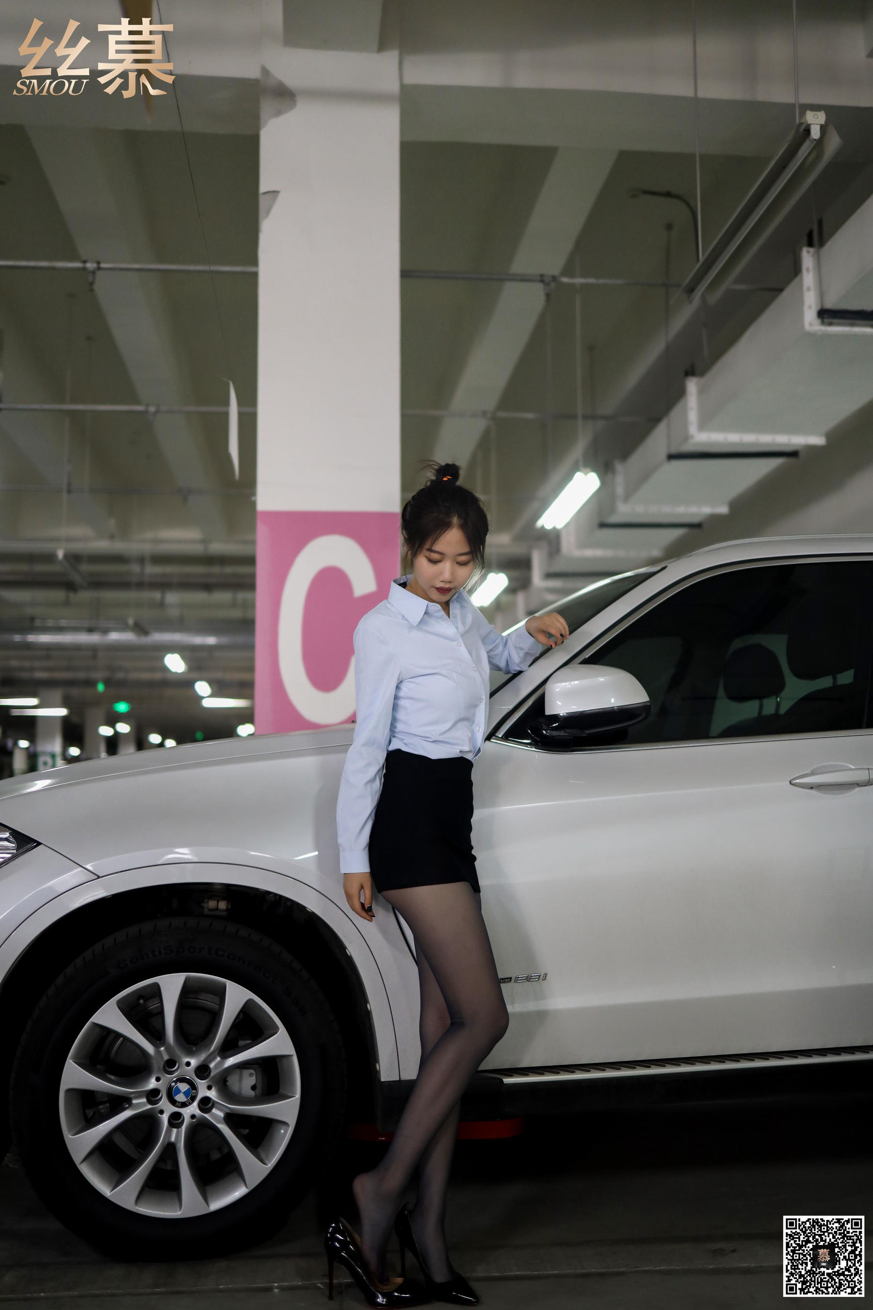 特写集TX034 米朵 《躺好，我来开车》-图9