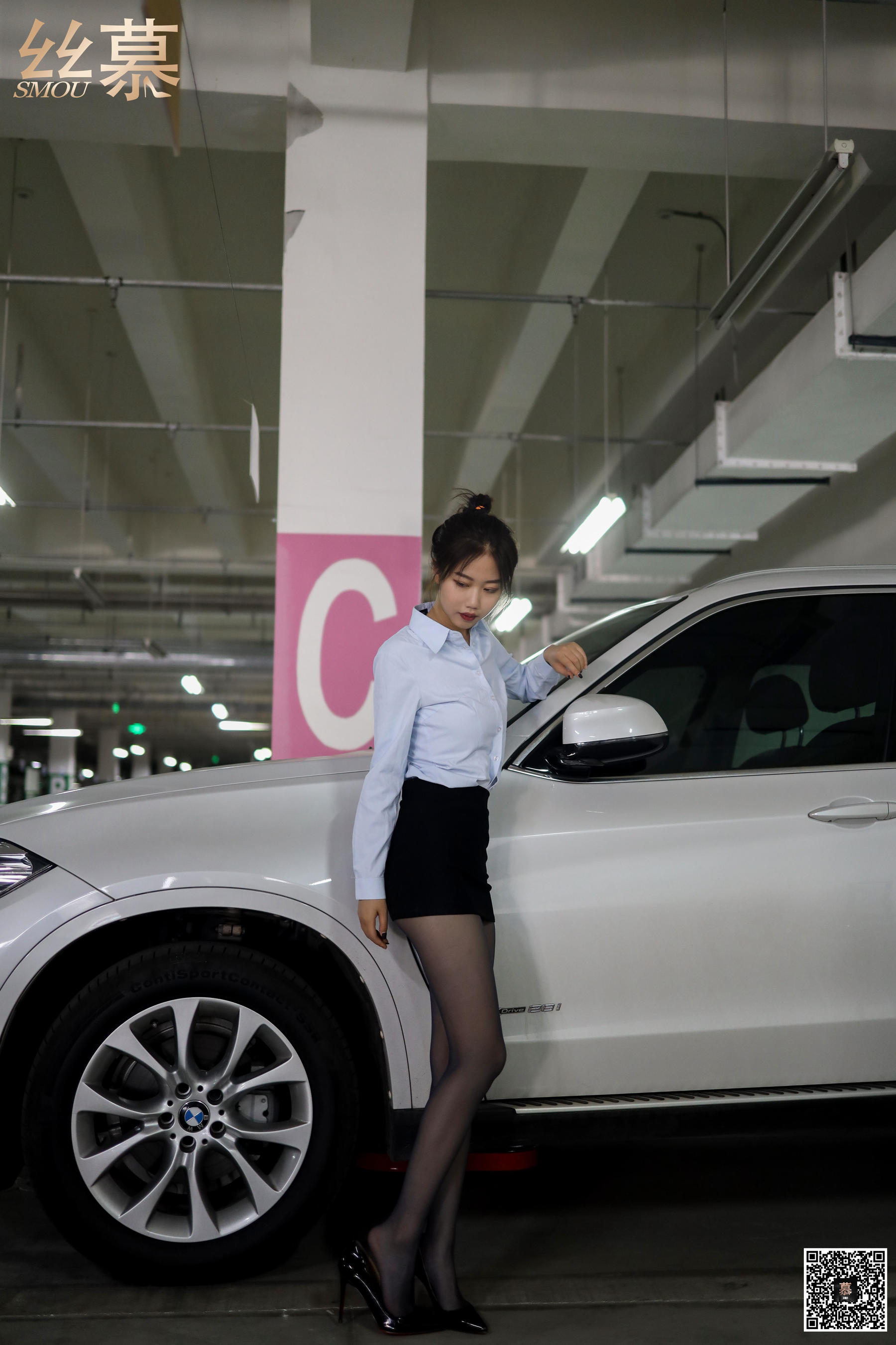 特写集TX034 米朵 《躺好，我来开车》-图10