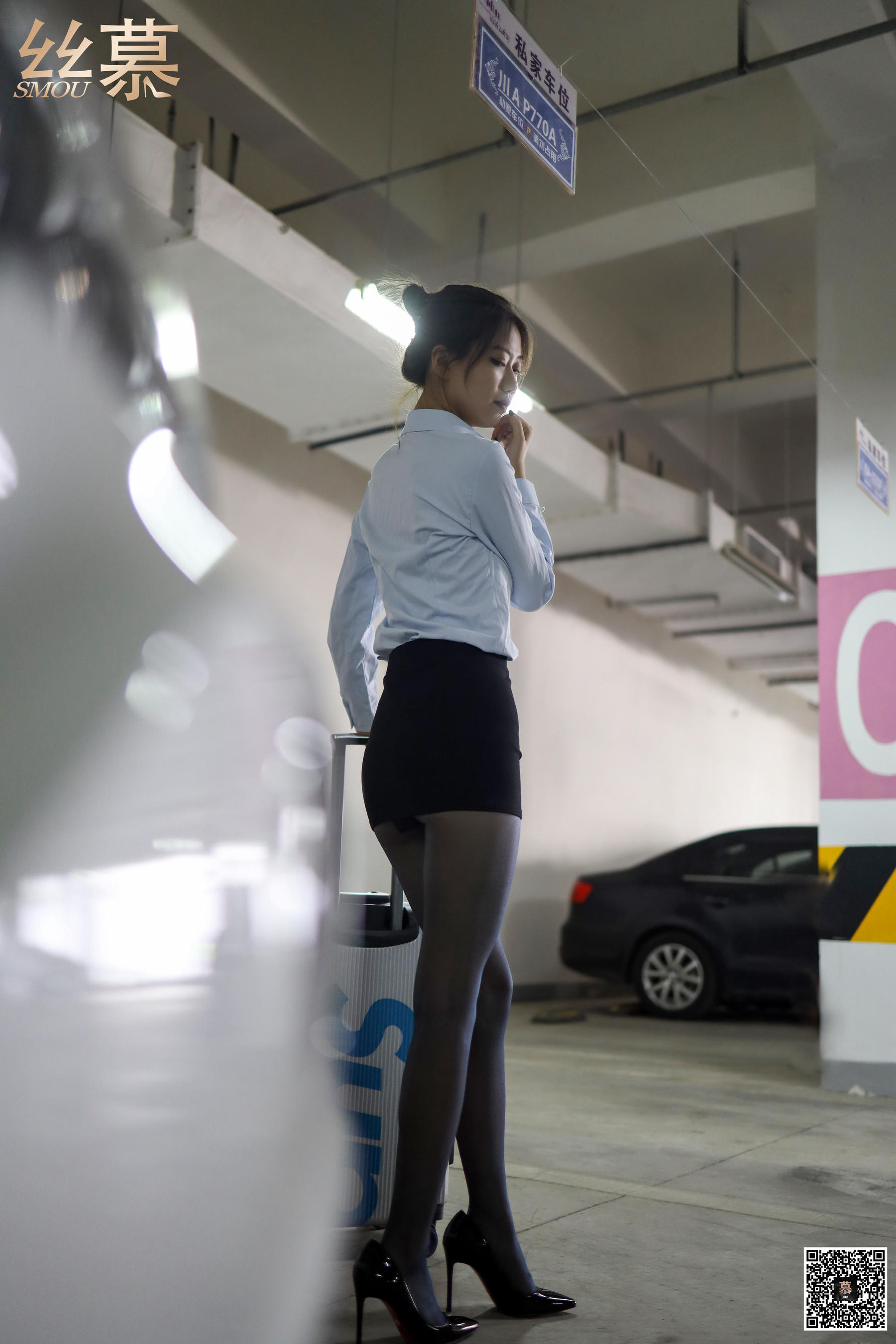 特写集TX034 米朵 《躺好，我来开车》-图14
