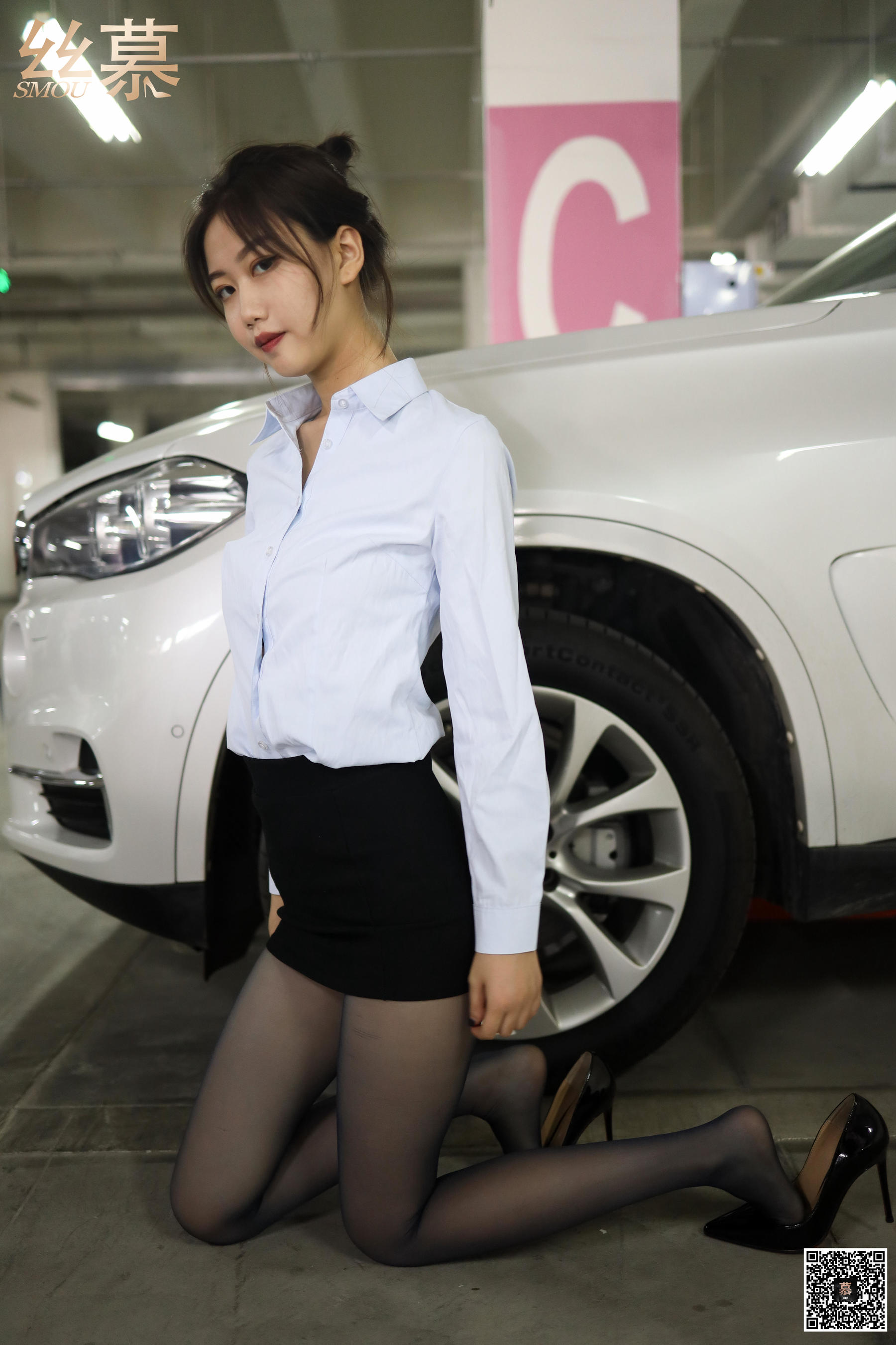 特写集TX034 米朵 《躺好，我来开车》-图18
