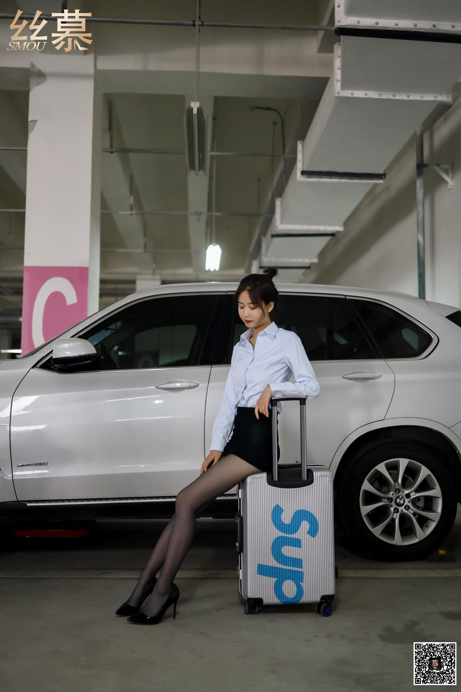 特写集TX034 米朵 《躺好，我来开车》-图1