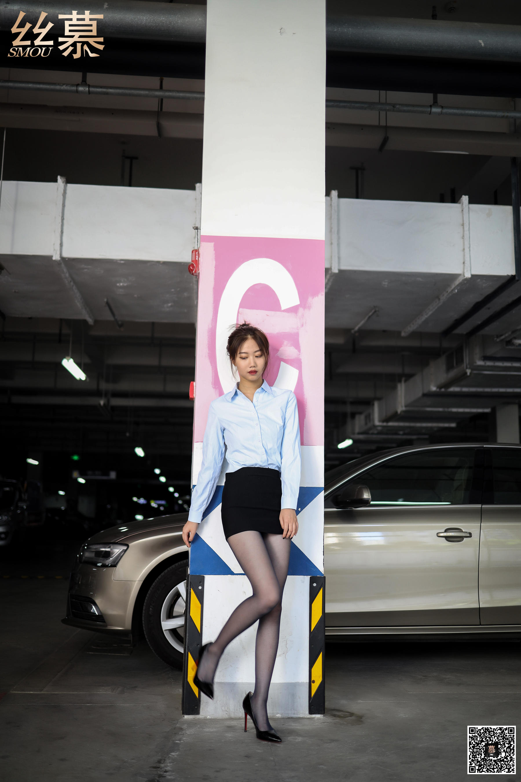 特写集TX034 米朵 《躺好，我来开车》-图21