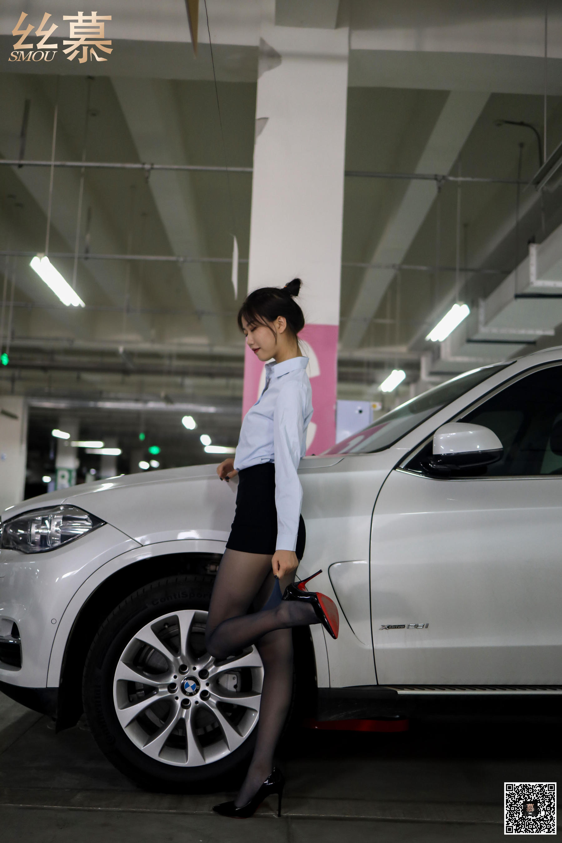 特写集TX034 米朵 《躺好，我来开车》-图4