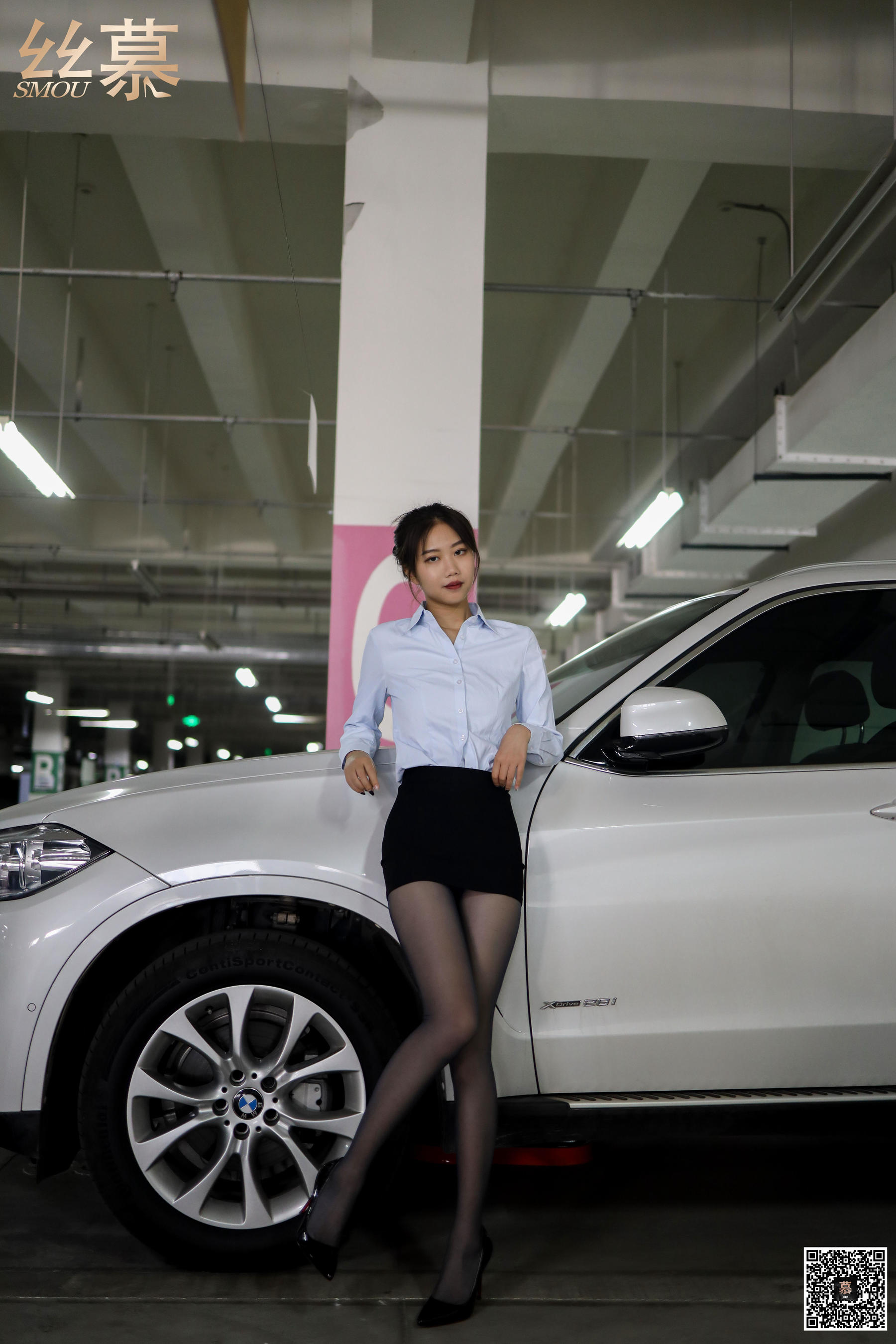 特写集TX034 米朵 《躺好，我来开车》-图5