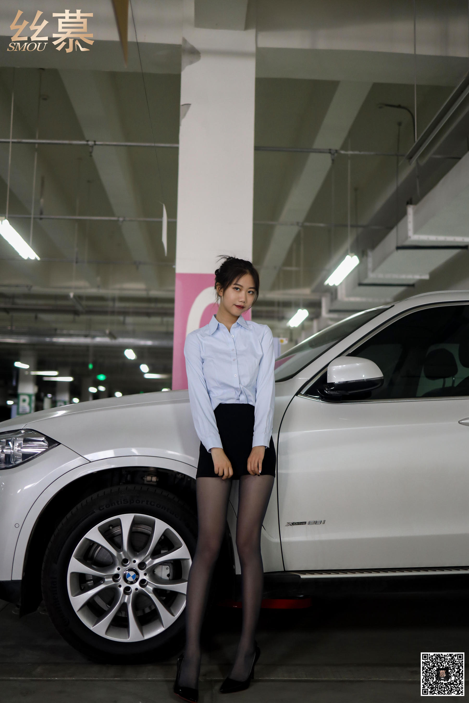 特写集TX034 米朵 《躺好，我来开车》-图6
