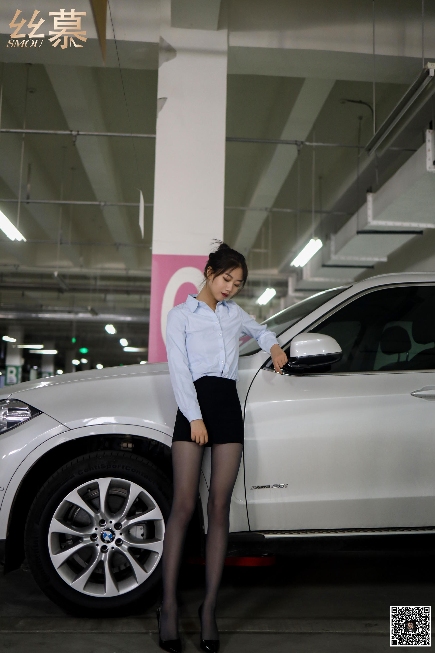 特写集TX034 米朵 《躺好，我来开车》-图7