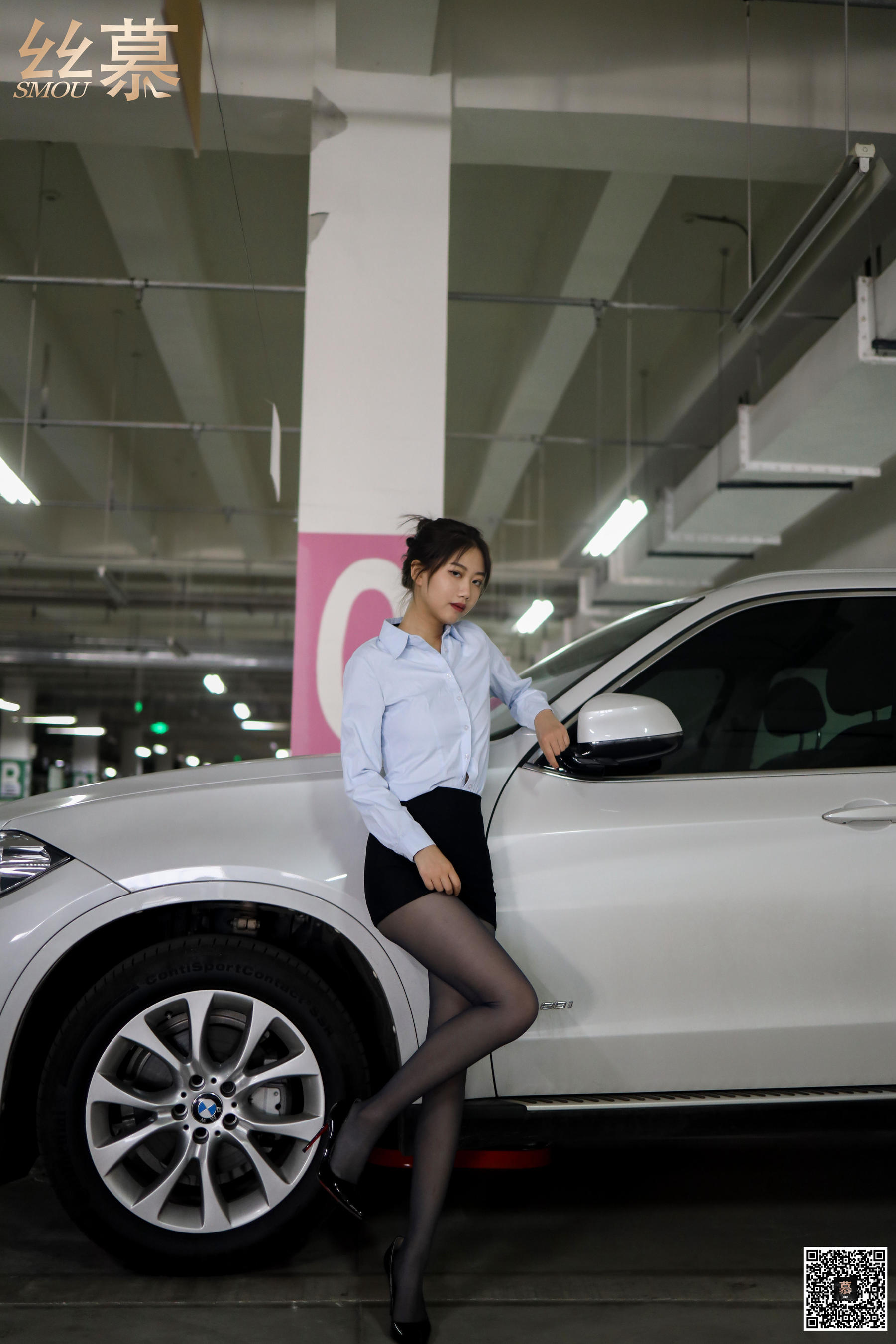 特写集TX034 米朵 《躺好，我来开车》-图8