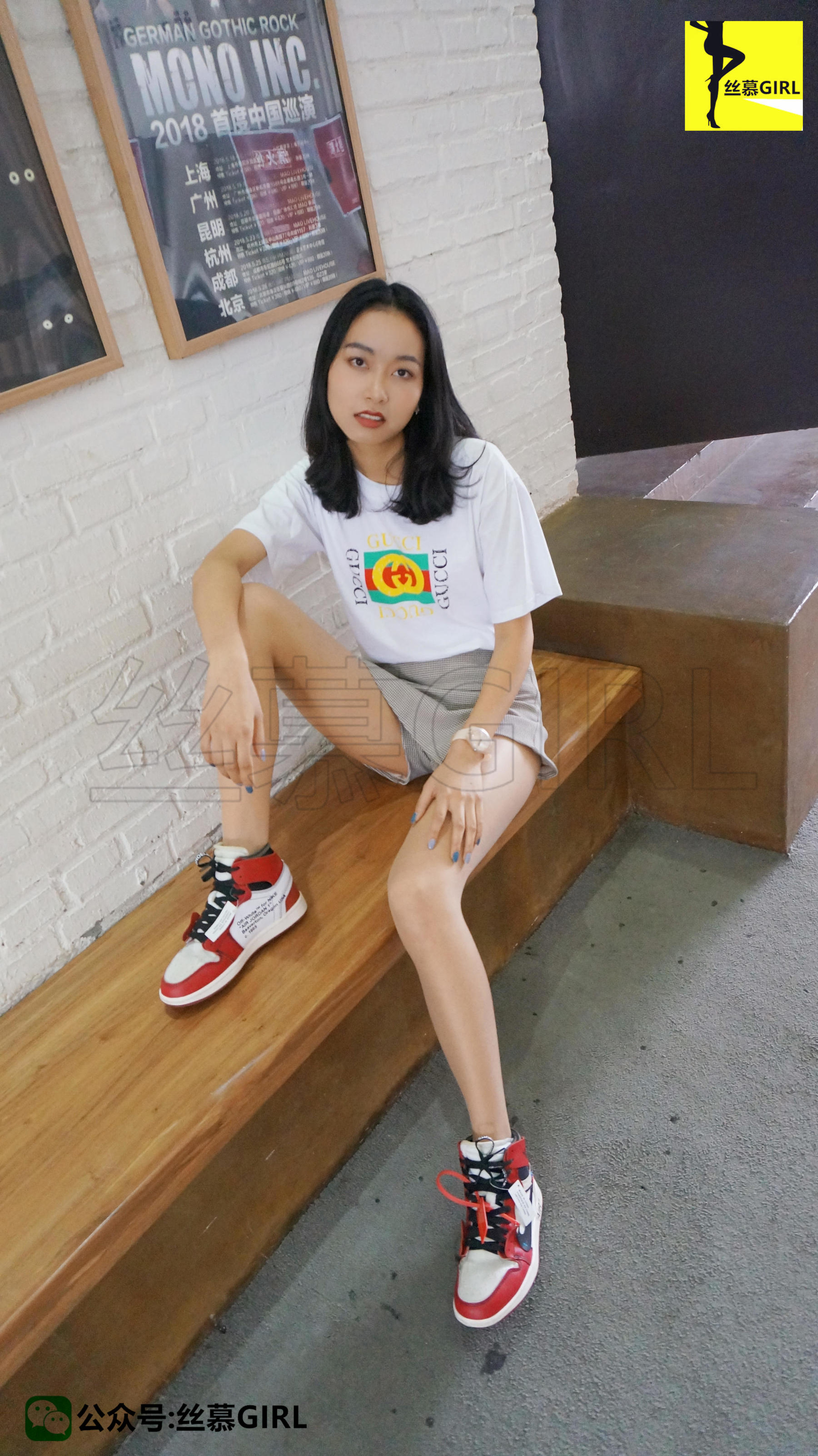 第003期 三万姐 《秋风与长腿的故事》-图55