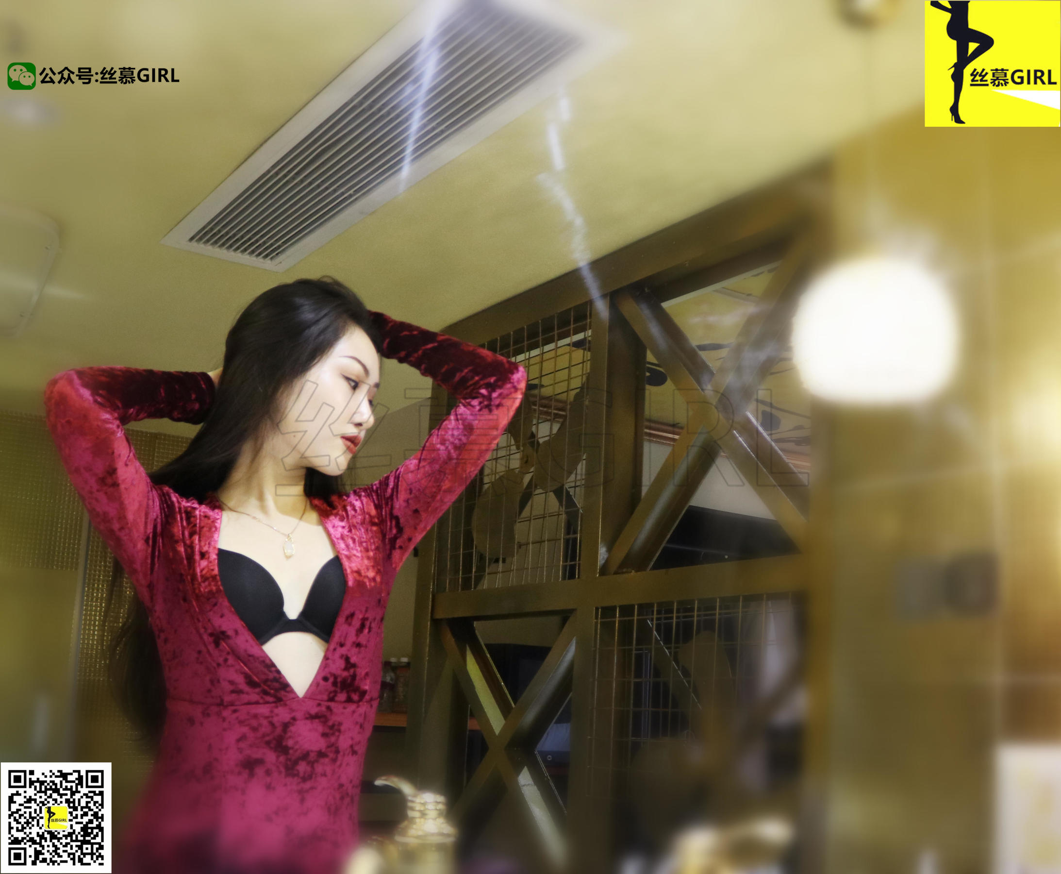 第007期 尹主管 丝密系列《高级感》-图23