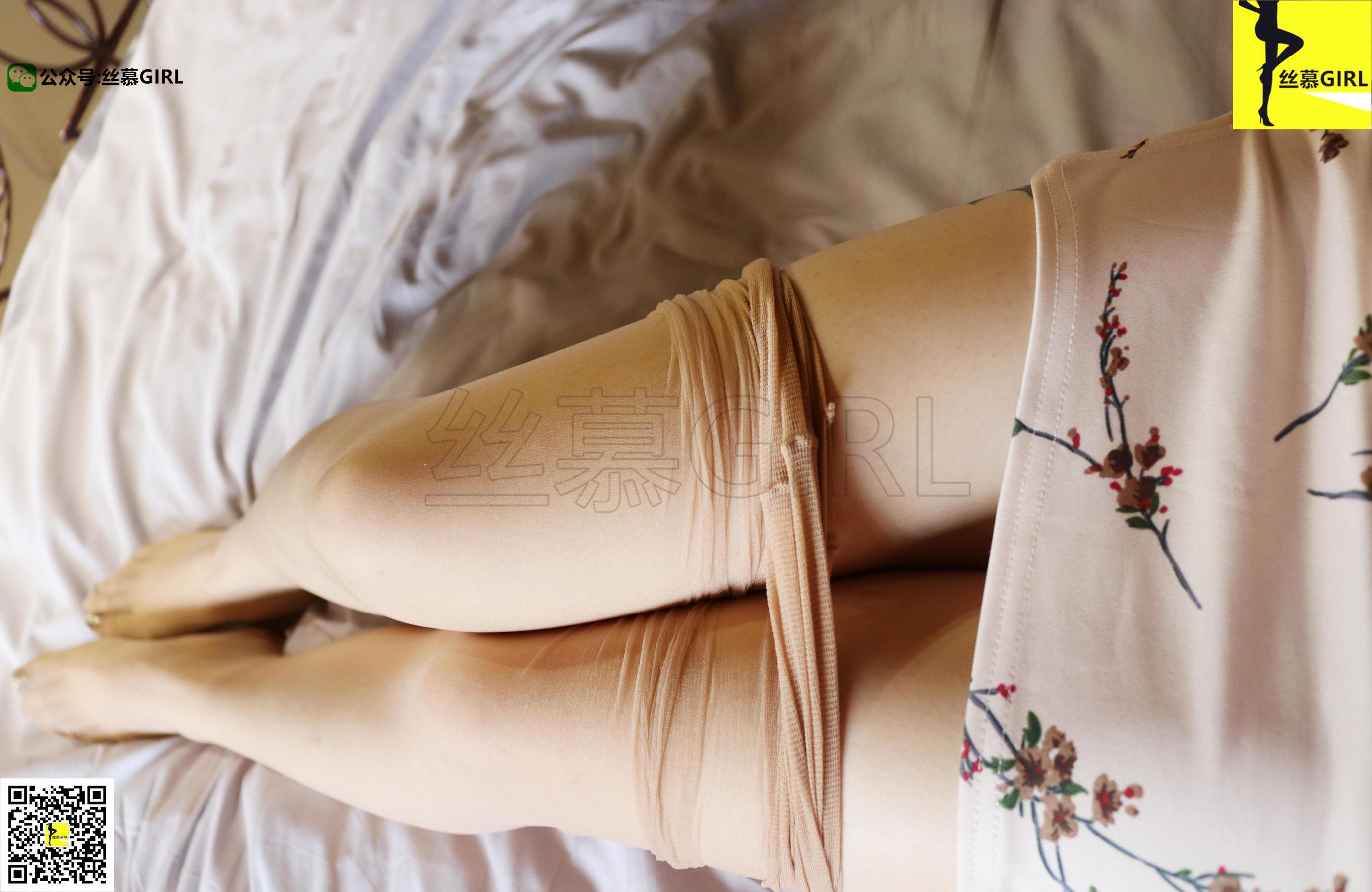 第007期 尹主管 丝密系列《高级感》-图72