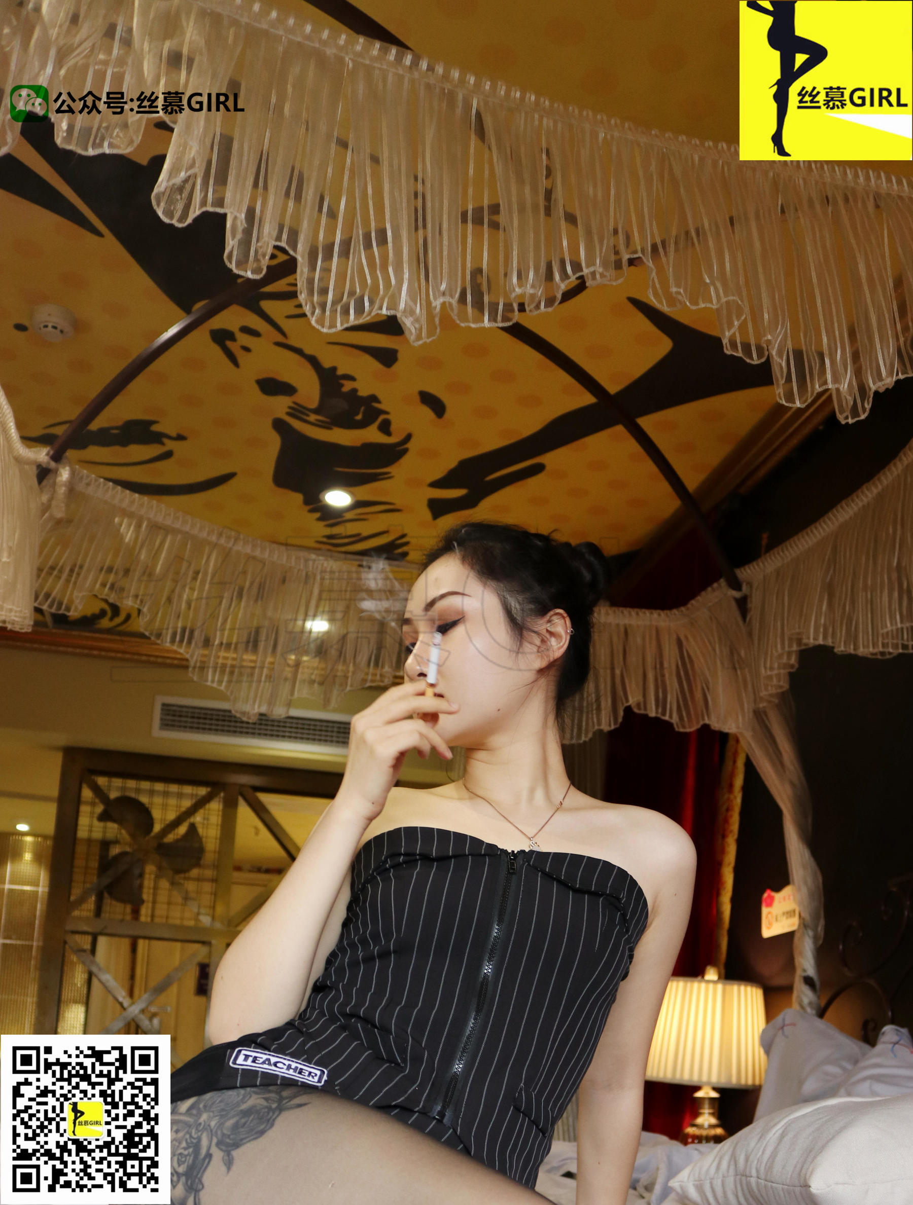第010期 尹主管 丝密系列《听说你们想念尹主管了》-图11