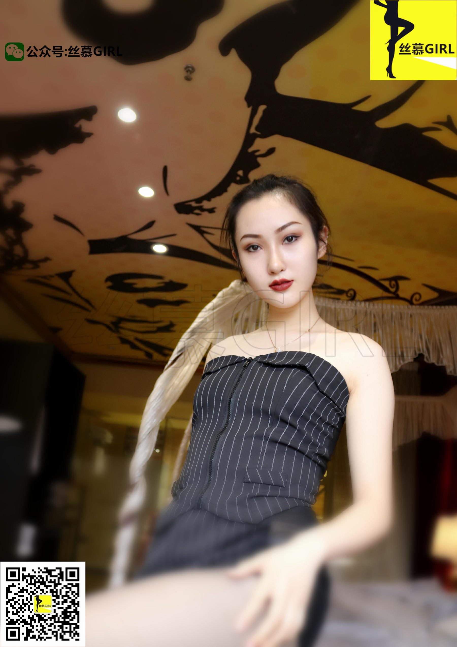 第010期 尹主管 丝密系列《听说你们想念尹主管了》-图44