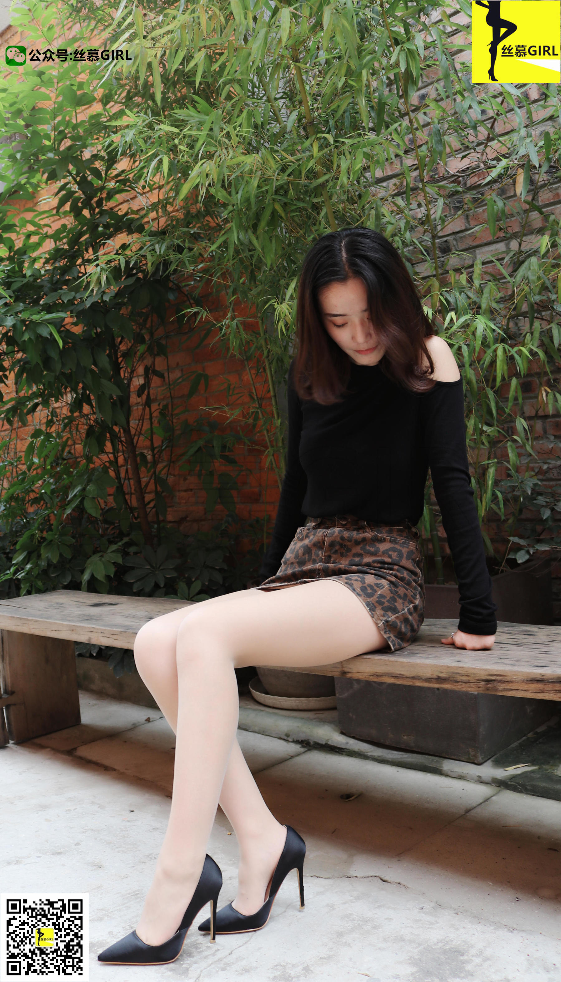 第011期 四月 《元气少女四月》-图13