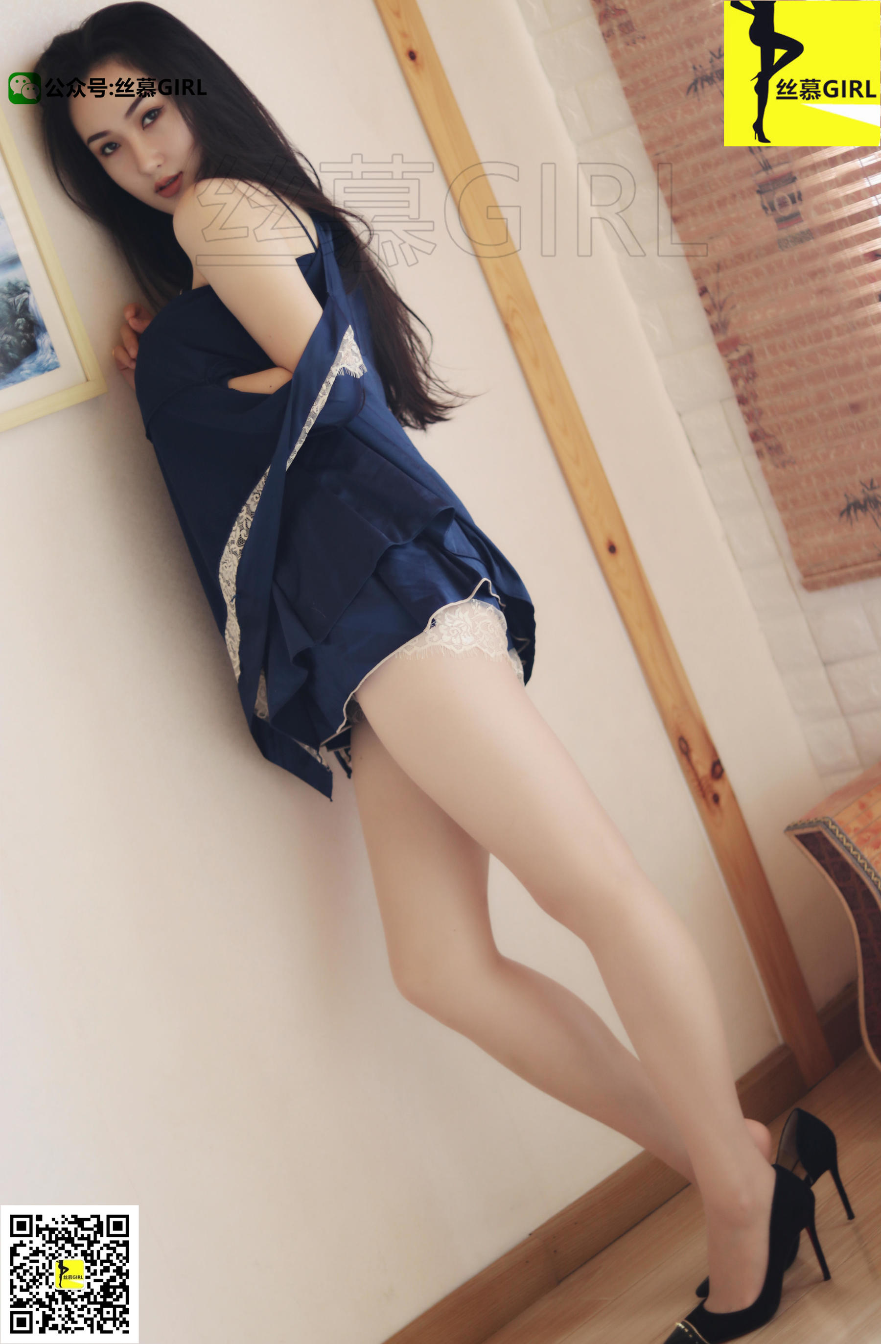 第012期 尹主管 丝密系列《女老大》-图10