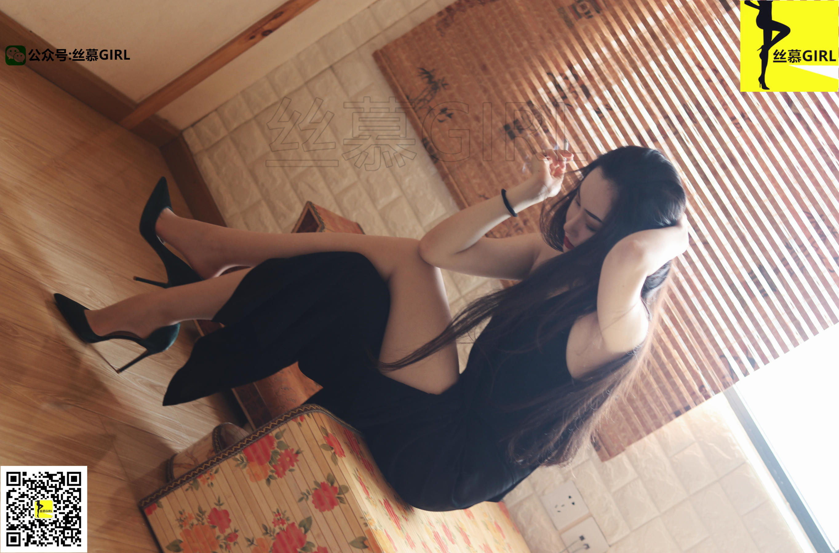 第012期 尹主管 丝密系列《女老大》-图16