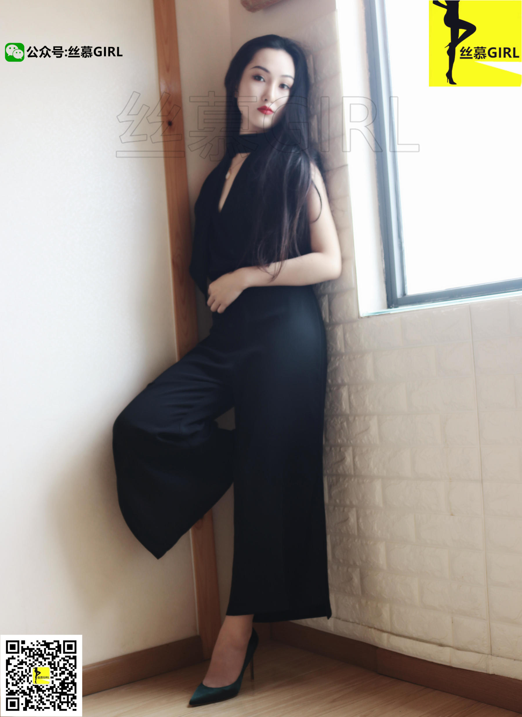 第012期 尹主管 丝密系列《女老大》-图21