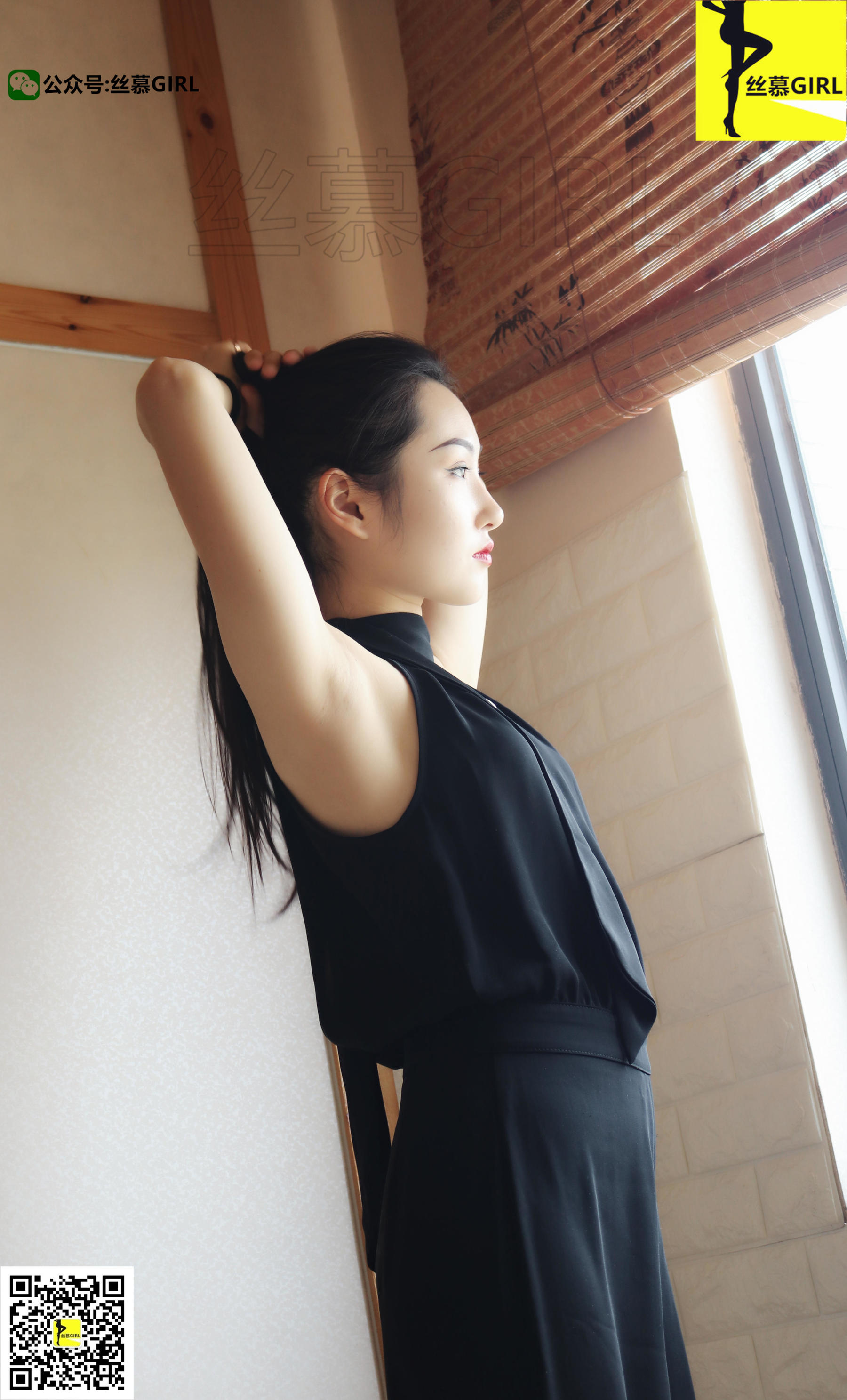 第012期 尹主管 丝密系列《女老大》-图23