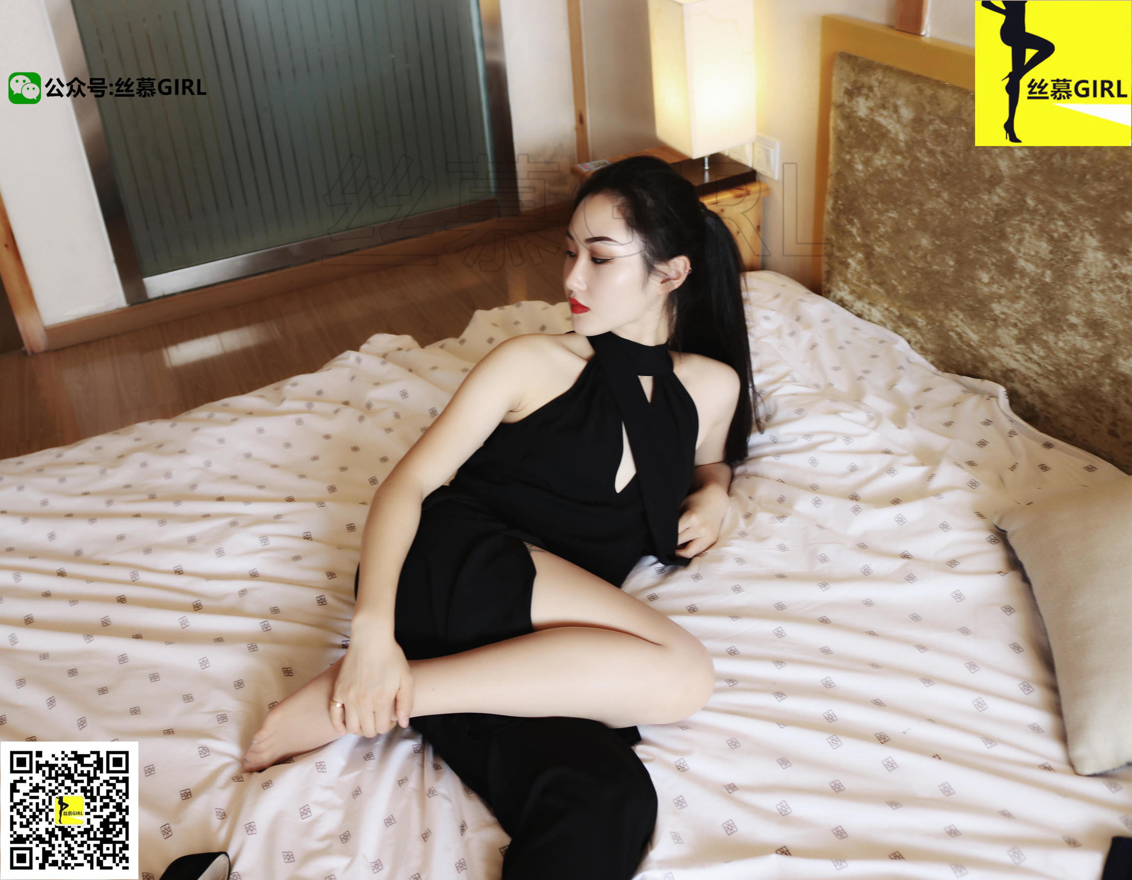 第012期 尹主管 丝密系列《女老大》-图26