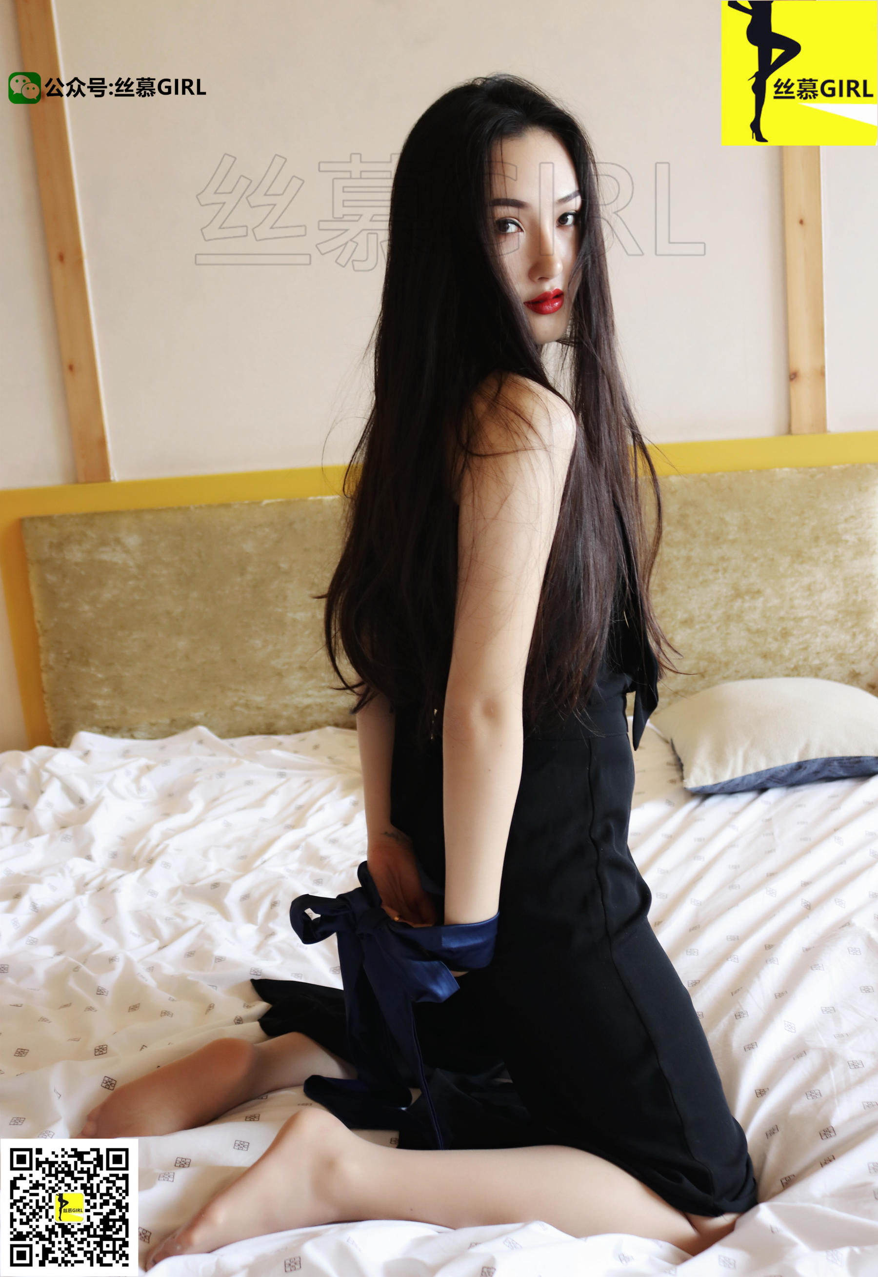 第012期 尹主管 丝密系列《女老大》-图49