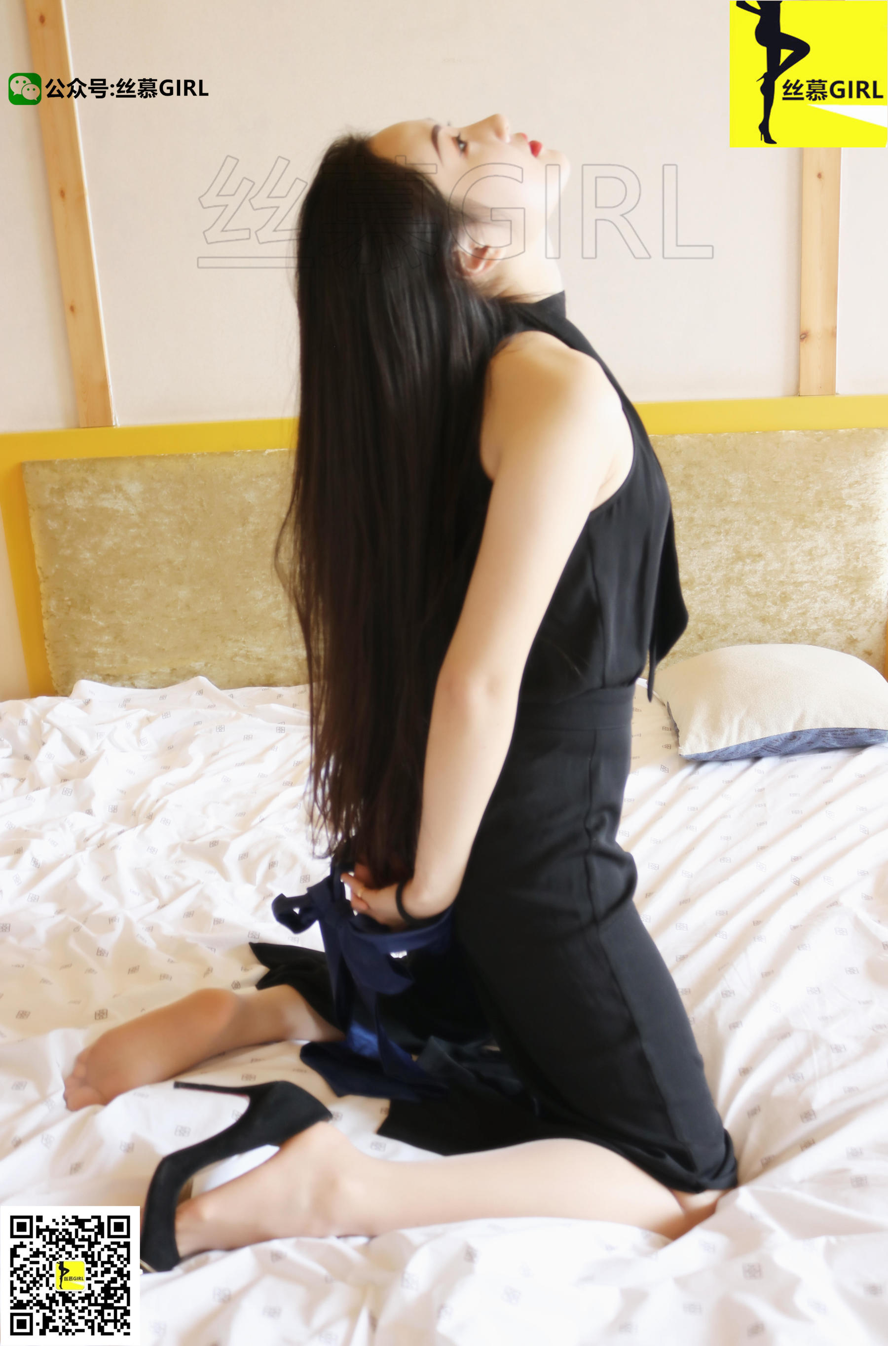 第012期 尹主管 丝密系列《女老大》-图50