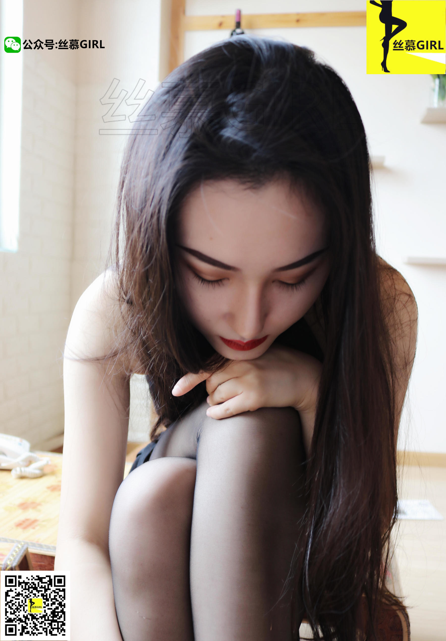 第012期 尹主管 丝密系列《女老大》-图64