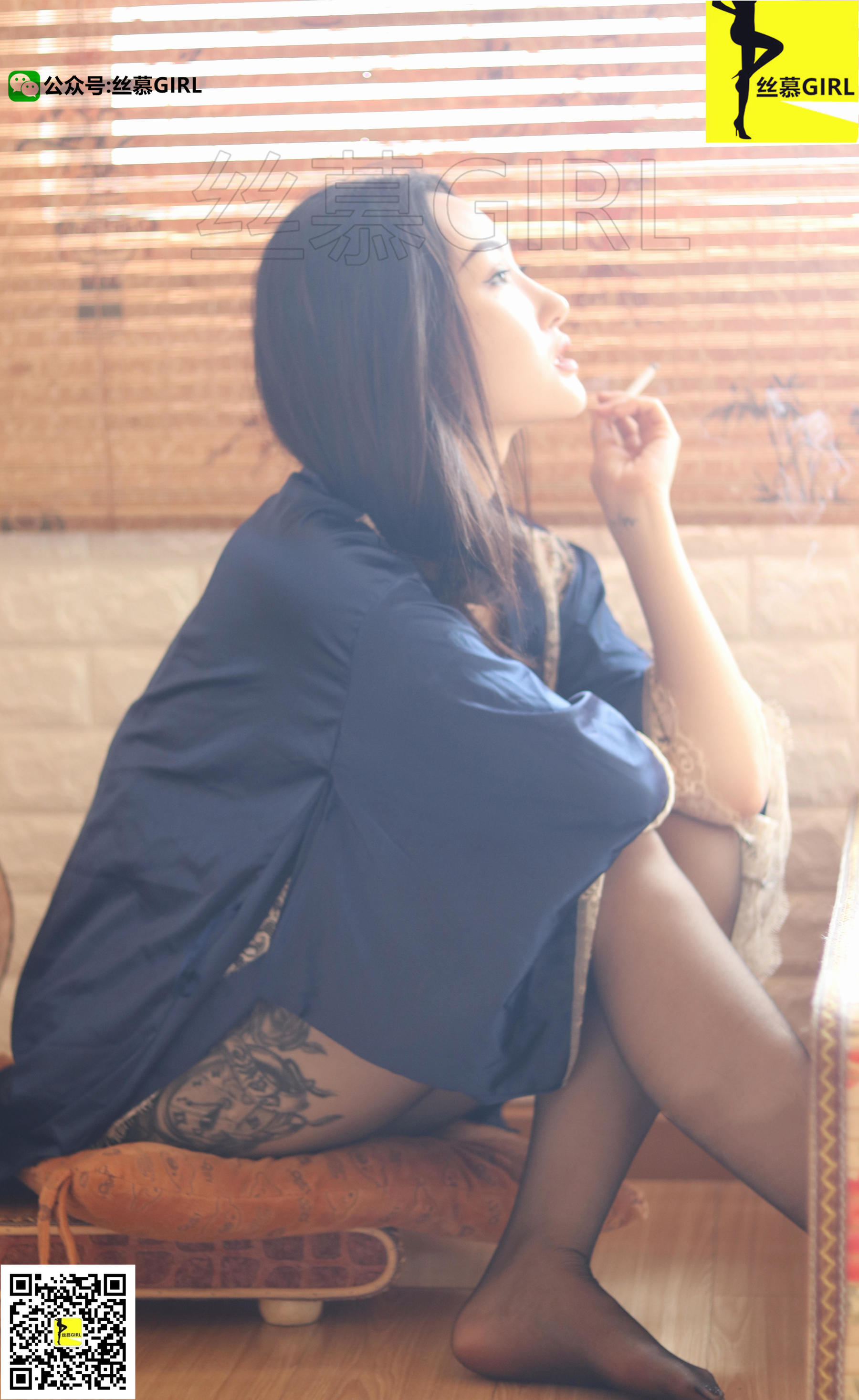 第012期 尹主管 丝密系列《女老大》-图77