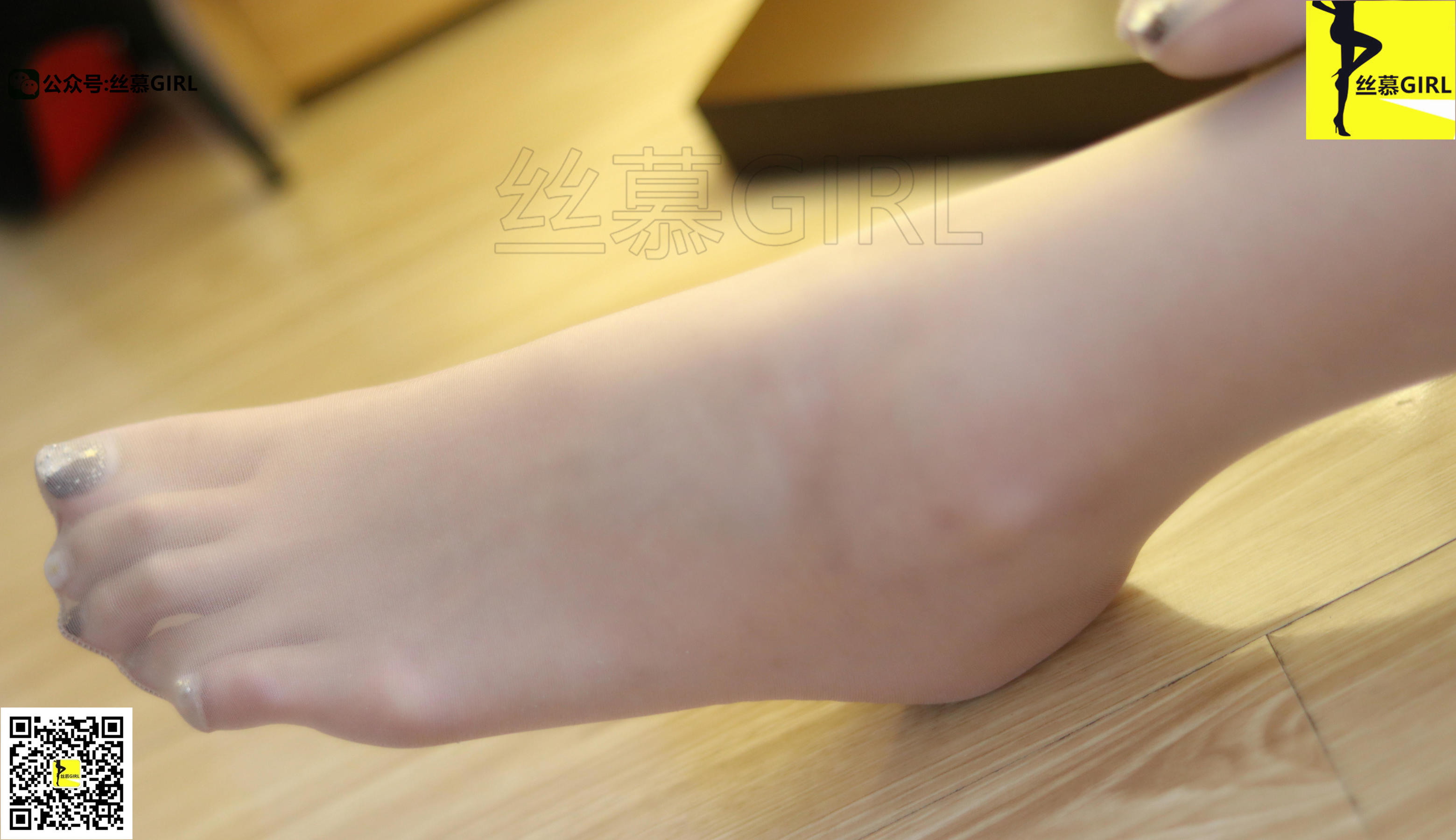 第012期 尹主管 丝密系列《女老大》-图80