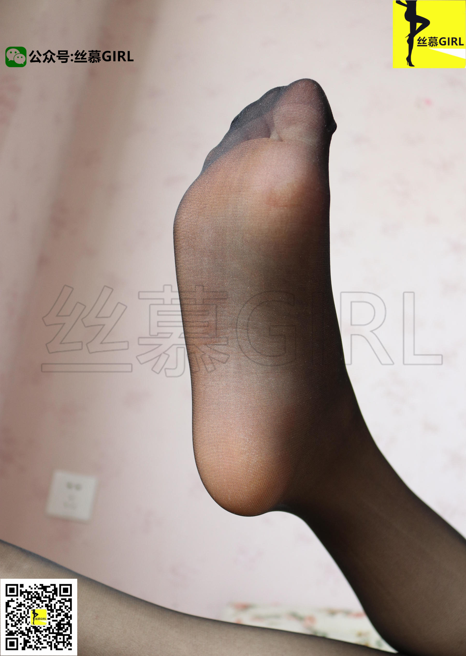 第015期 尹主管  丝密系列 《丝袜与蛇》-图30
