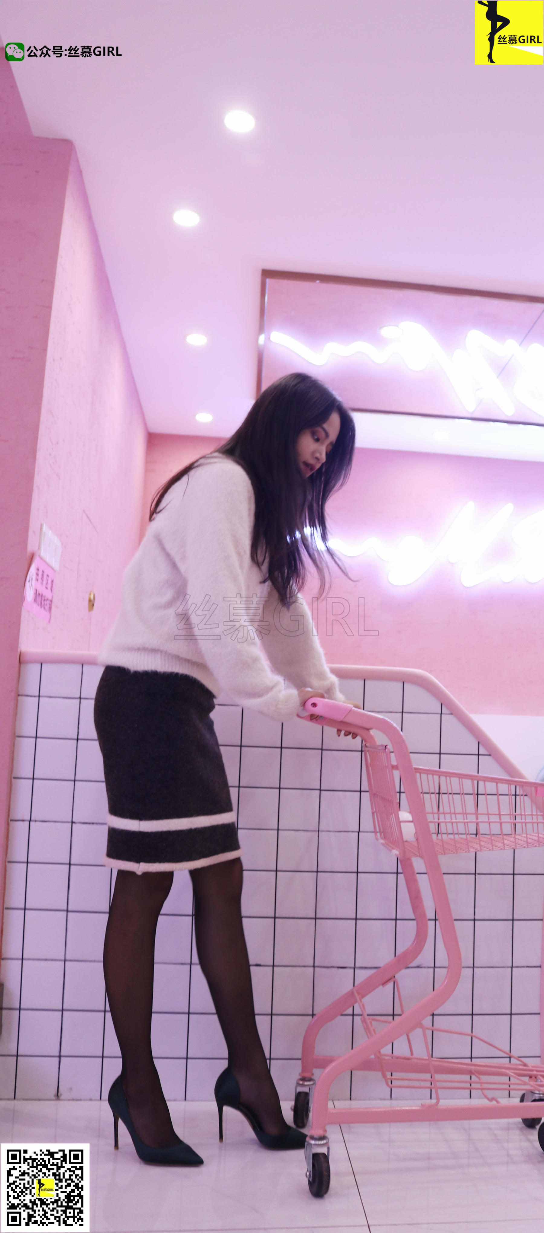 第017期 Miya 《网红小姐姐Miya》-图48