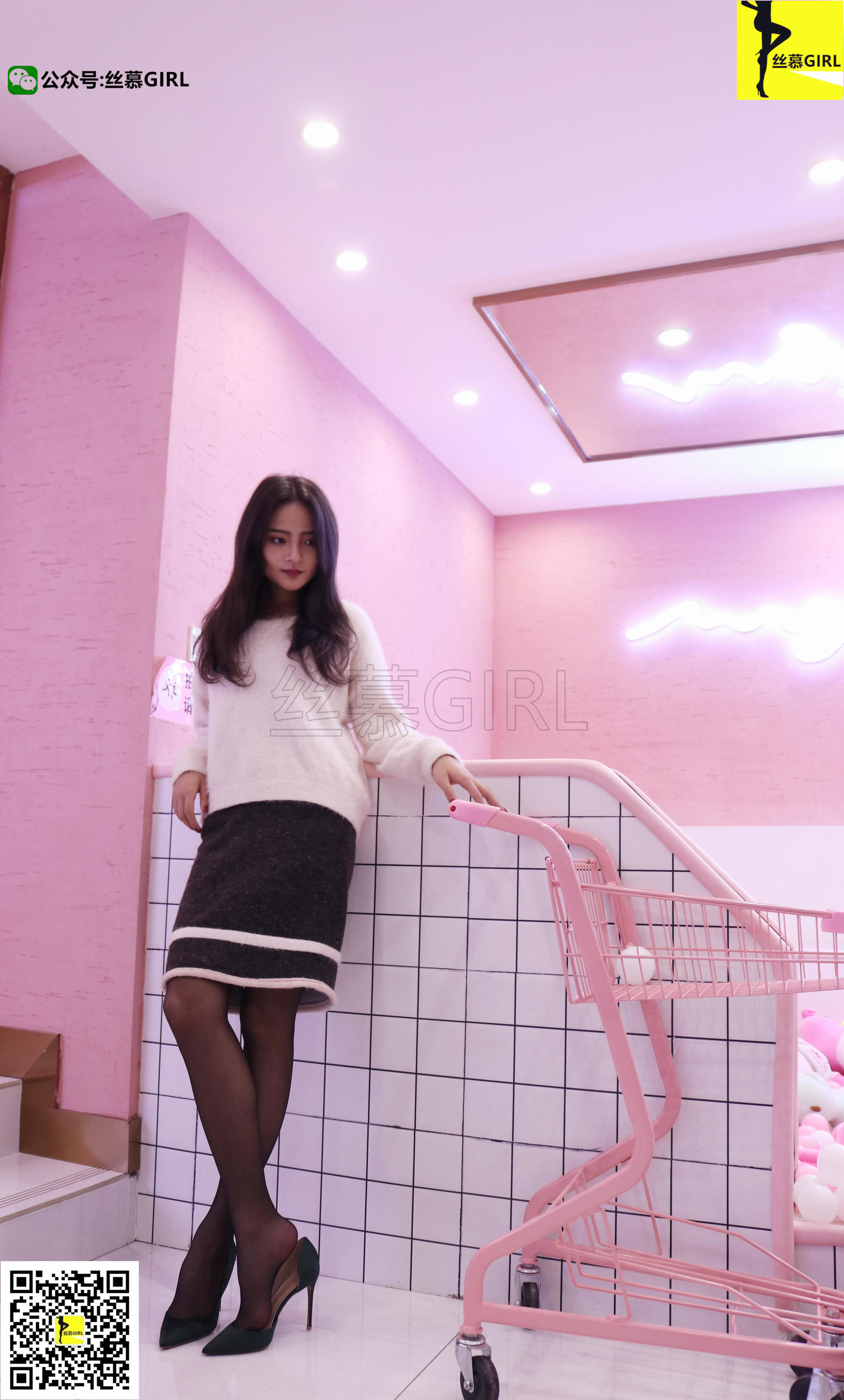第017期 Miya 《网红小姐姐Miya》-图51