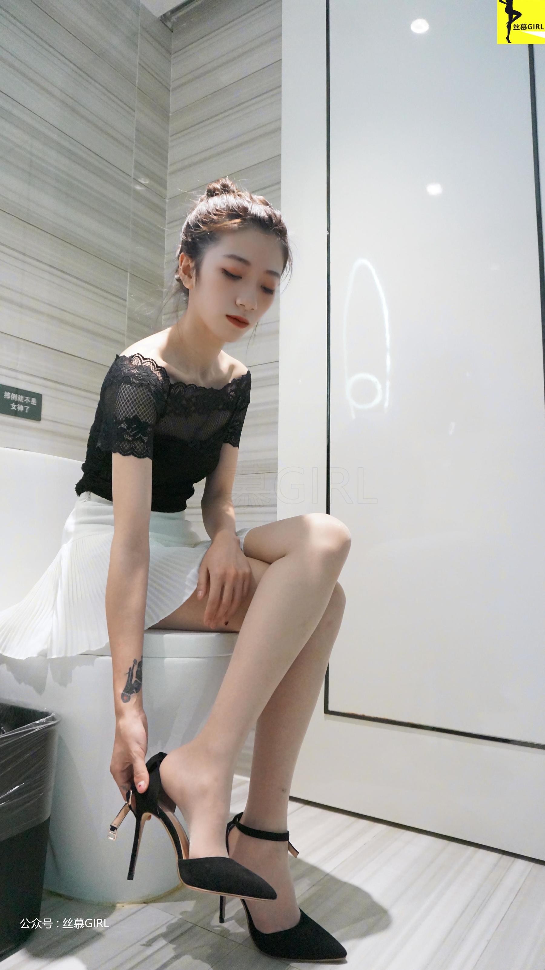 第024期 真好姐 每期一元（次日调价）《谁是腿神？》-图27