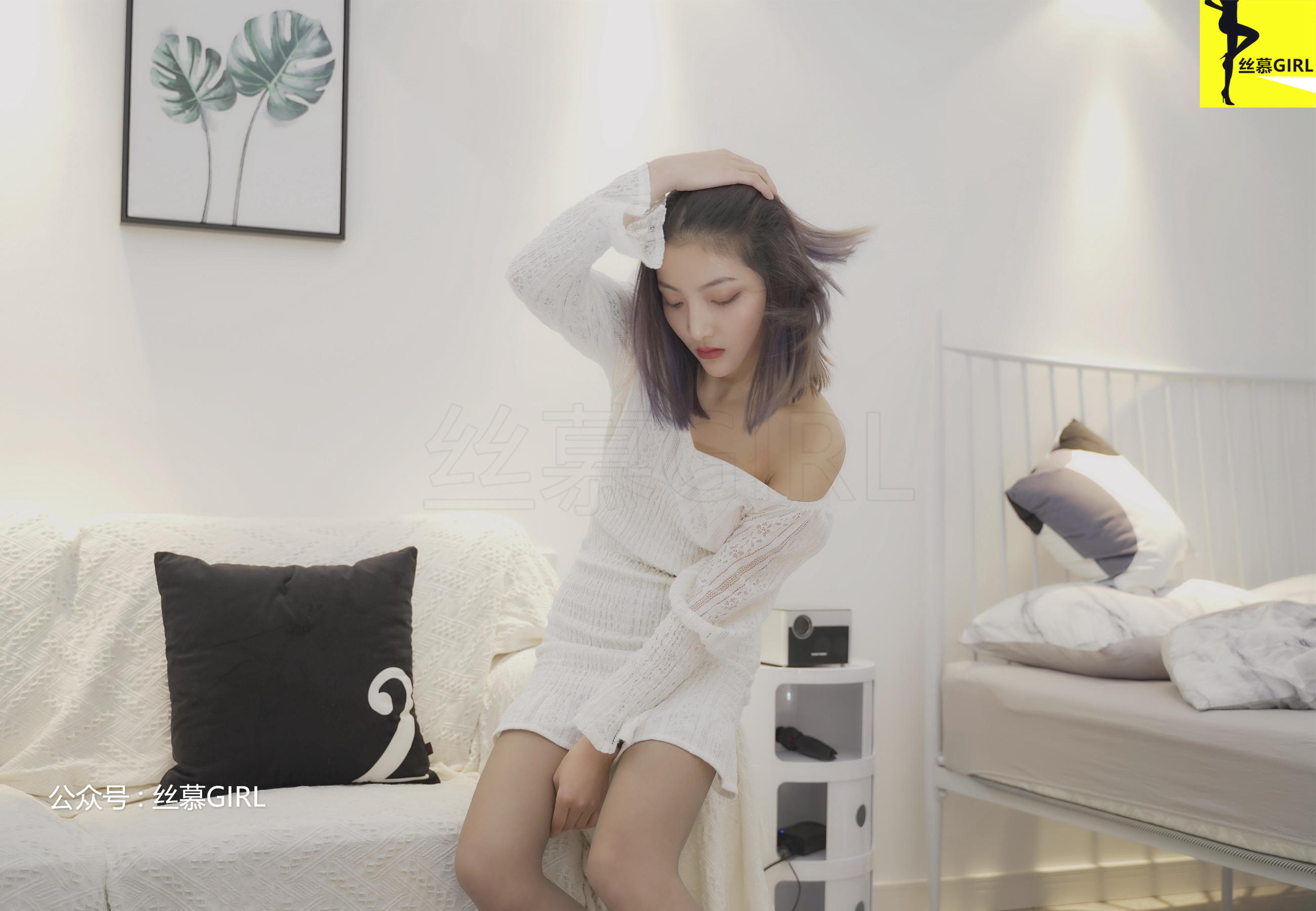 第030期  《丝梦》-图38