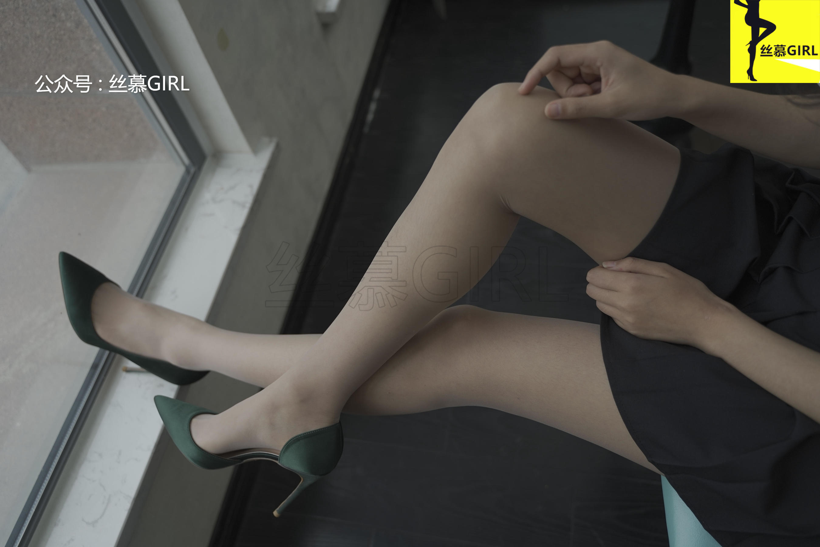 第043期 咸咸 《味》-图30