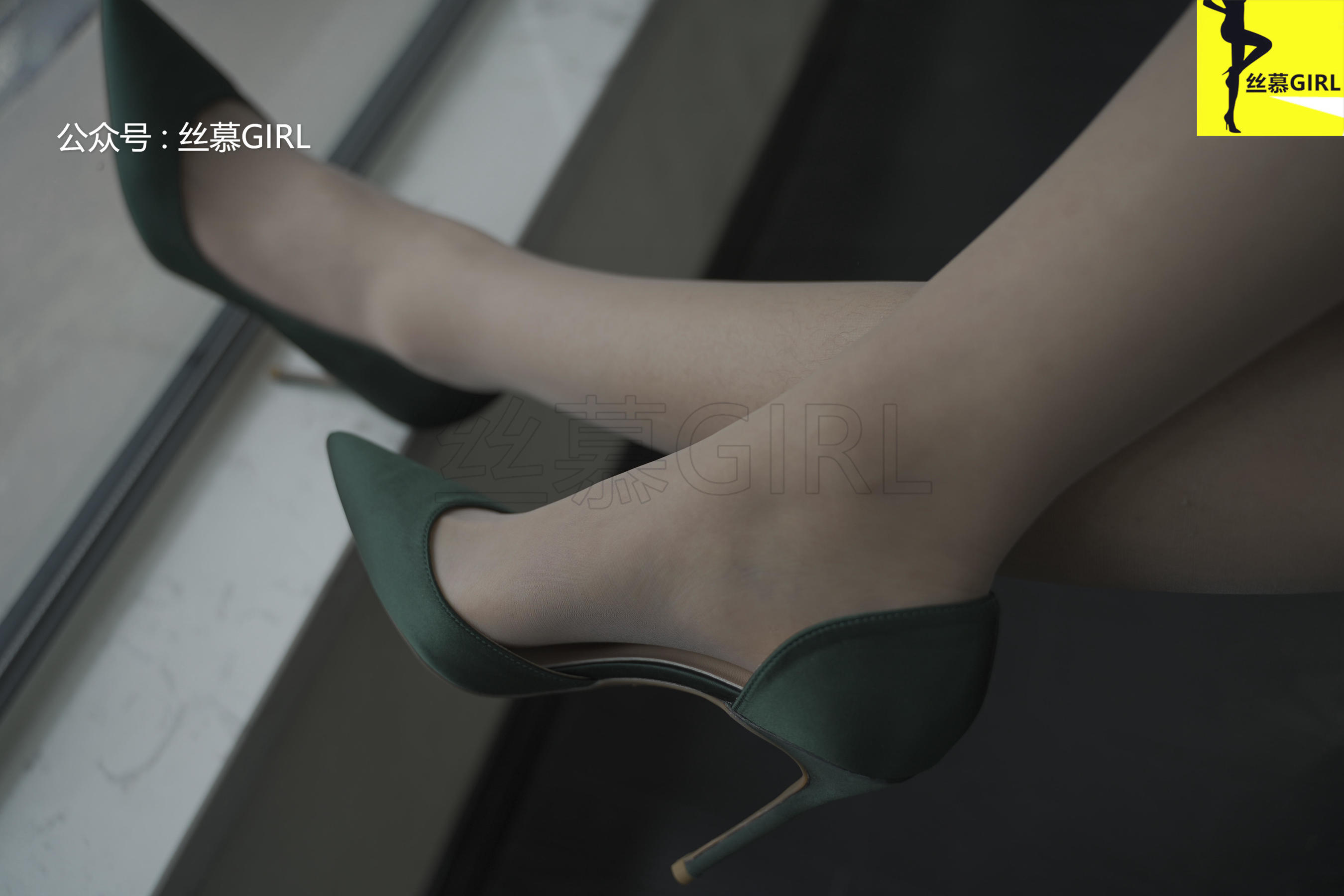 第043期 咸咸 《味》-图31