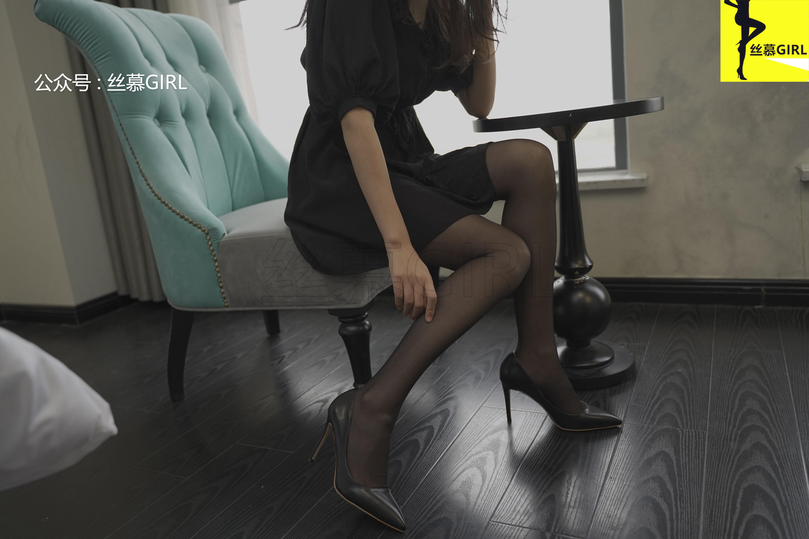 第043期 咸咸 《味》-图33