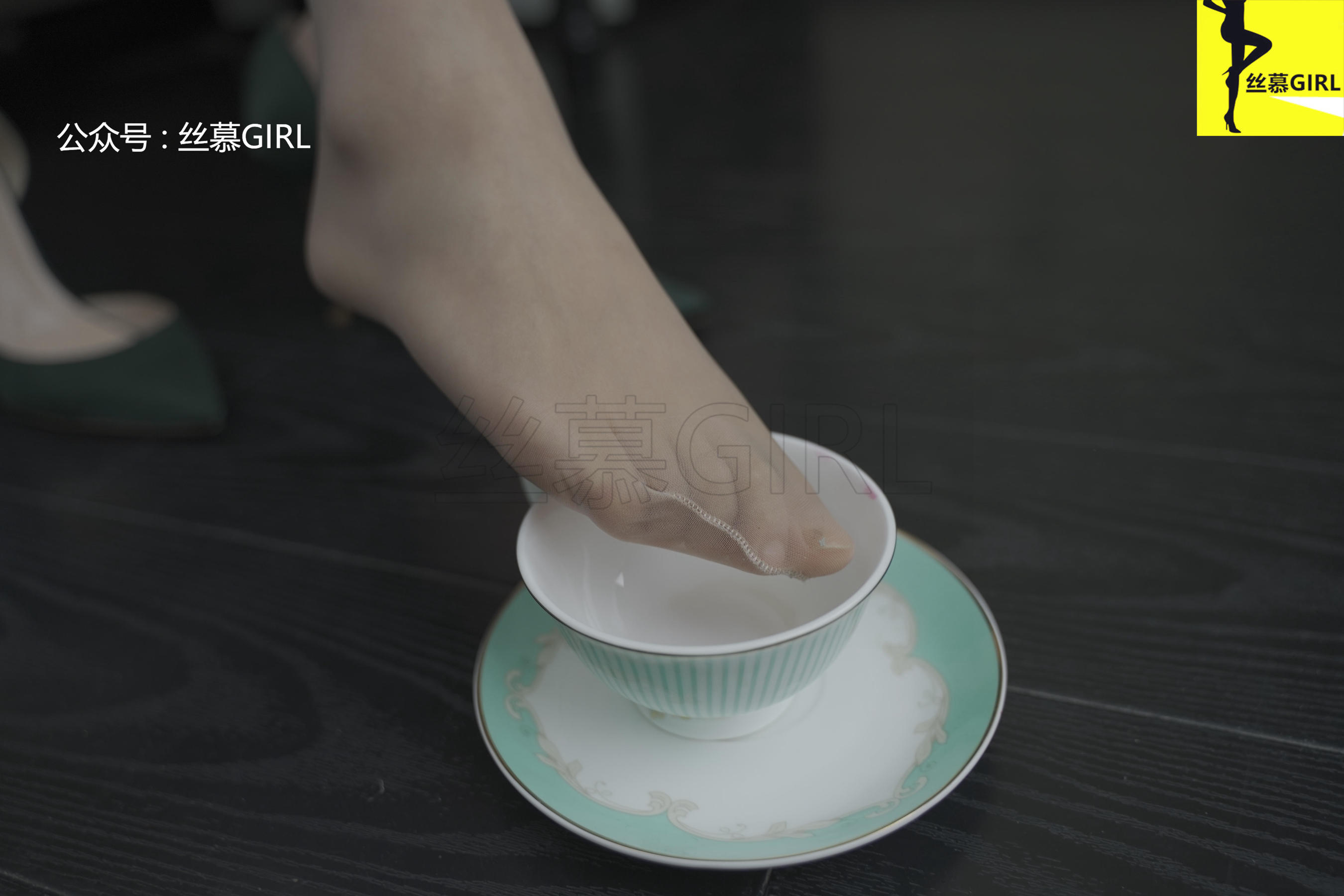 第043期 咸咸 《味》-图35