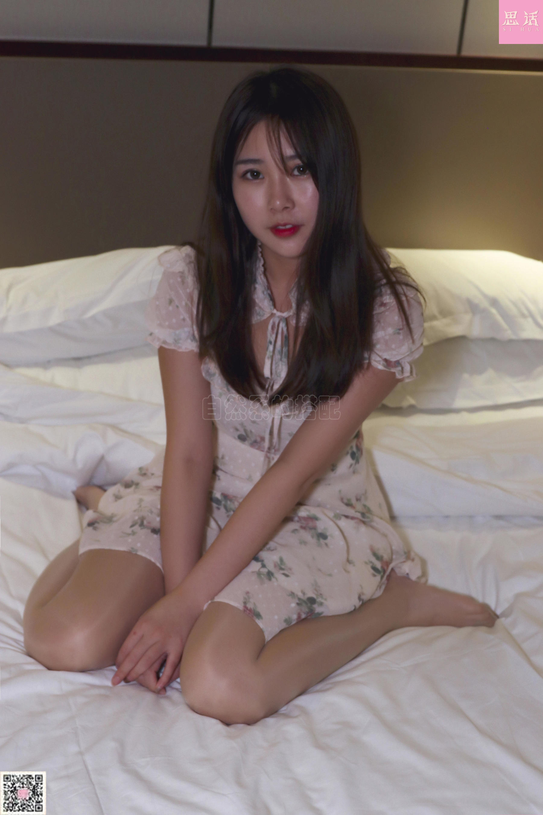 SH113 苏羽 邻家主播的旗袍日常~-图42