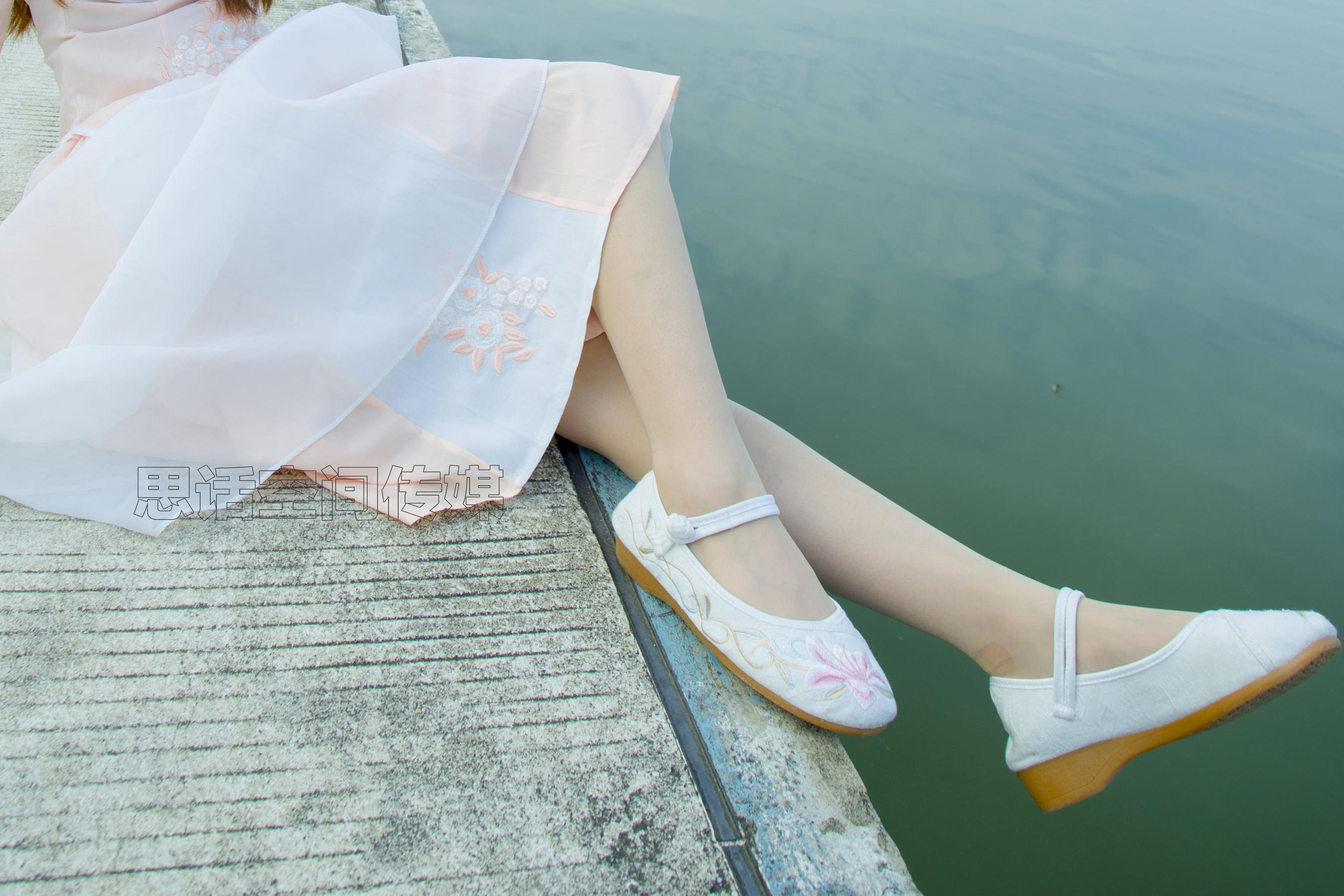 SH136 苏羽 邻家小仙女的美脚-图10