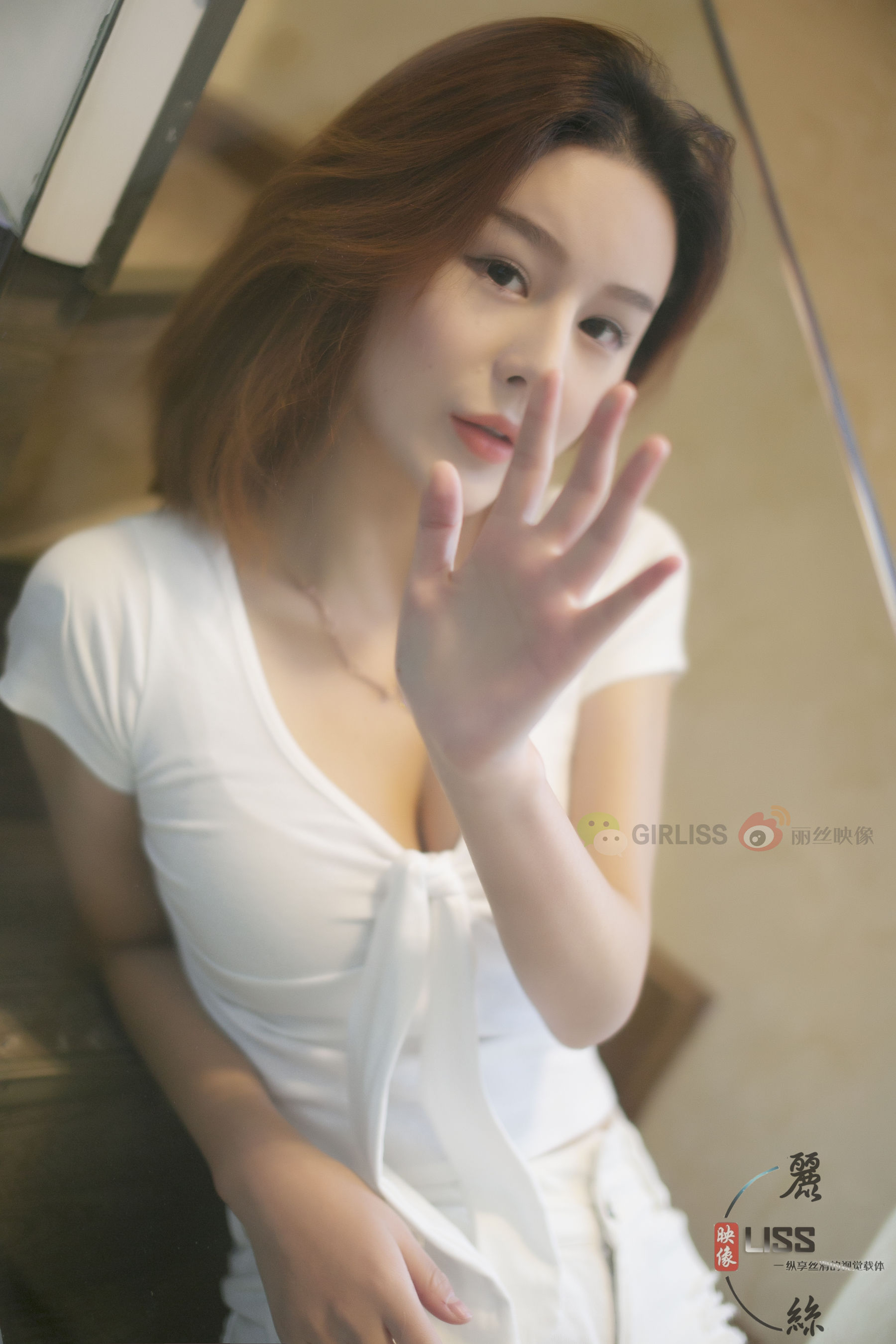 梁冰 室内1 肉丝美腿-图20