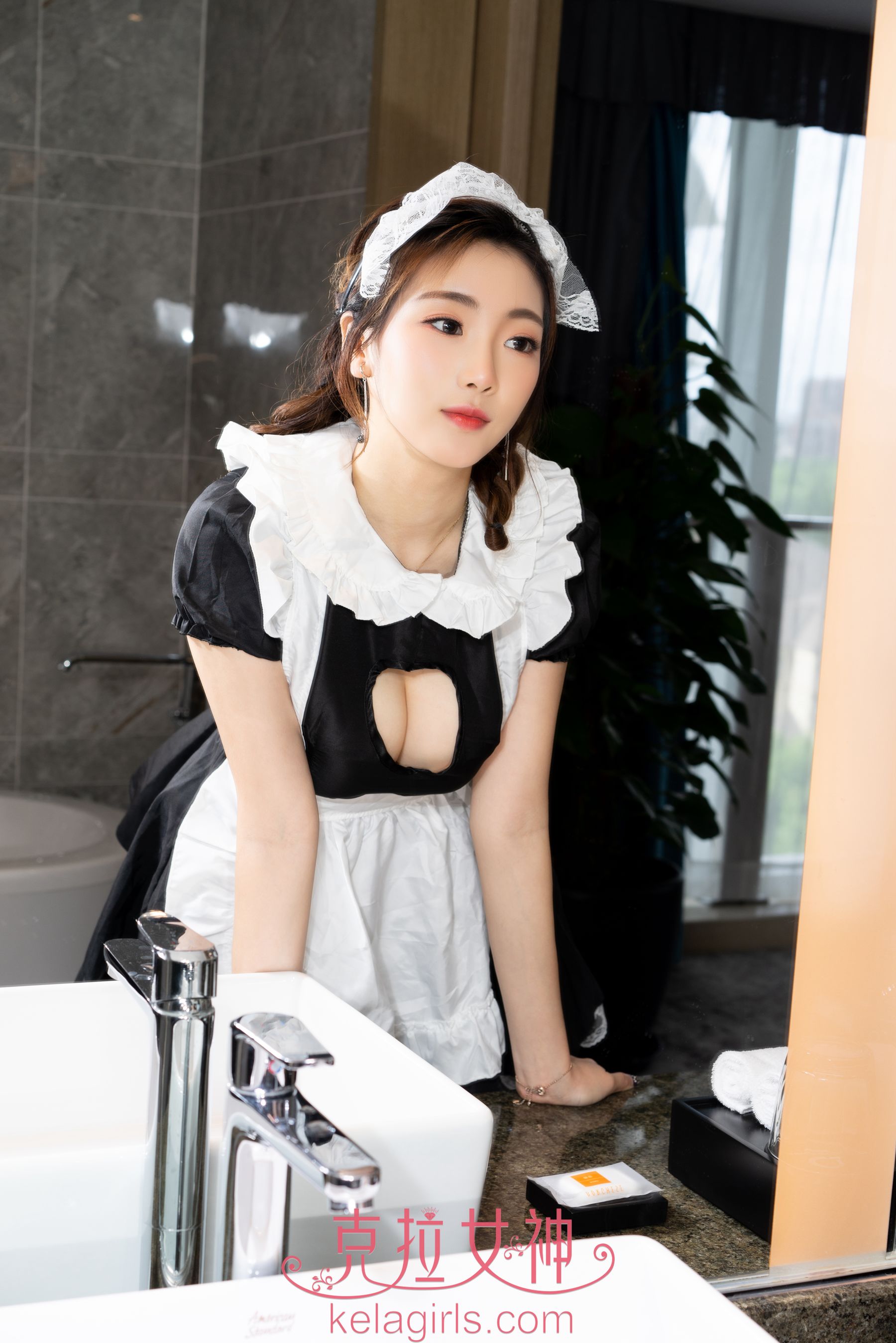 舒彤 黑丝女仆-图25