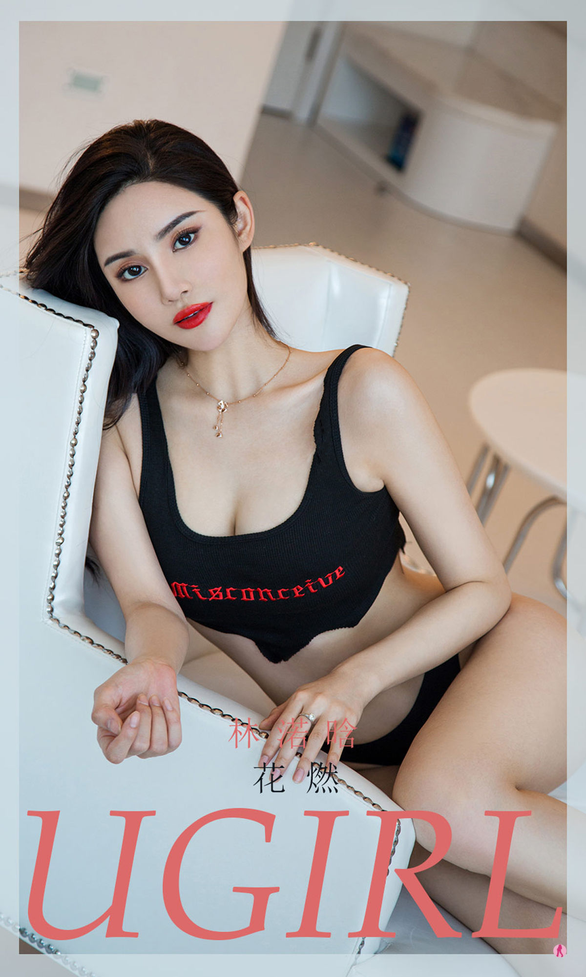 No.1984 林渃晗 花燃-图0
