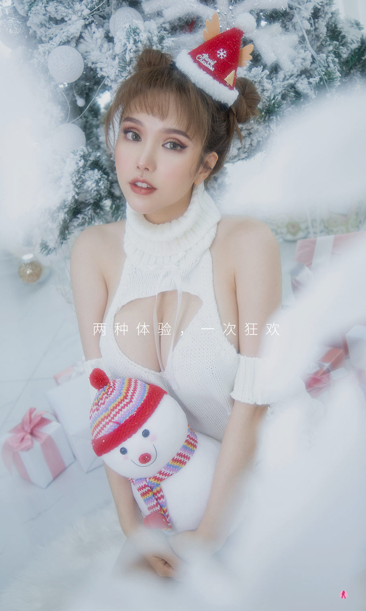 No.1986 妮小妖 双色圣诞-图22