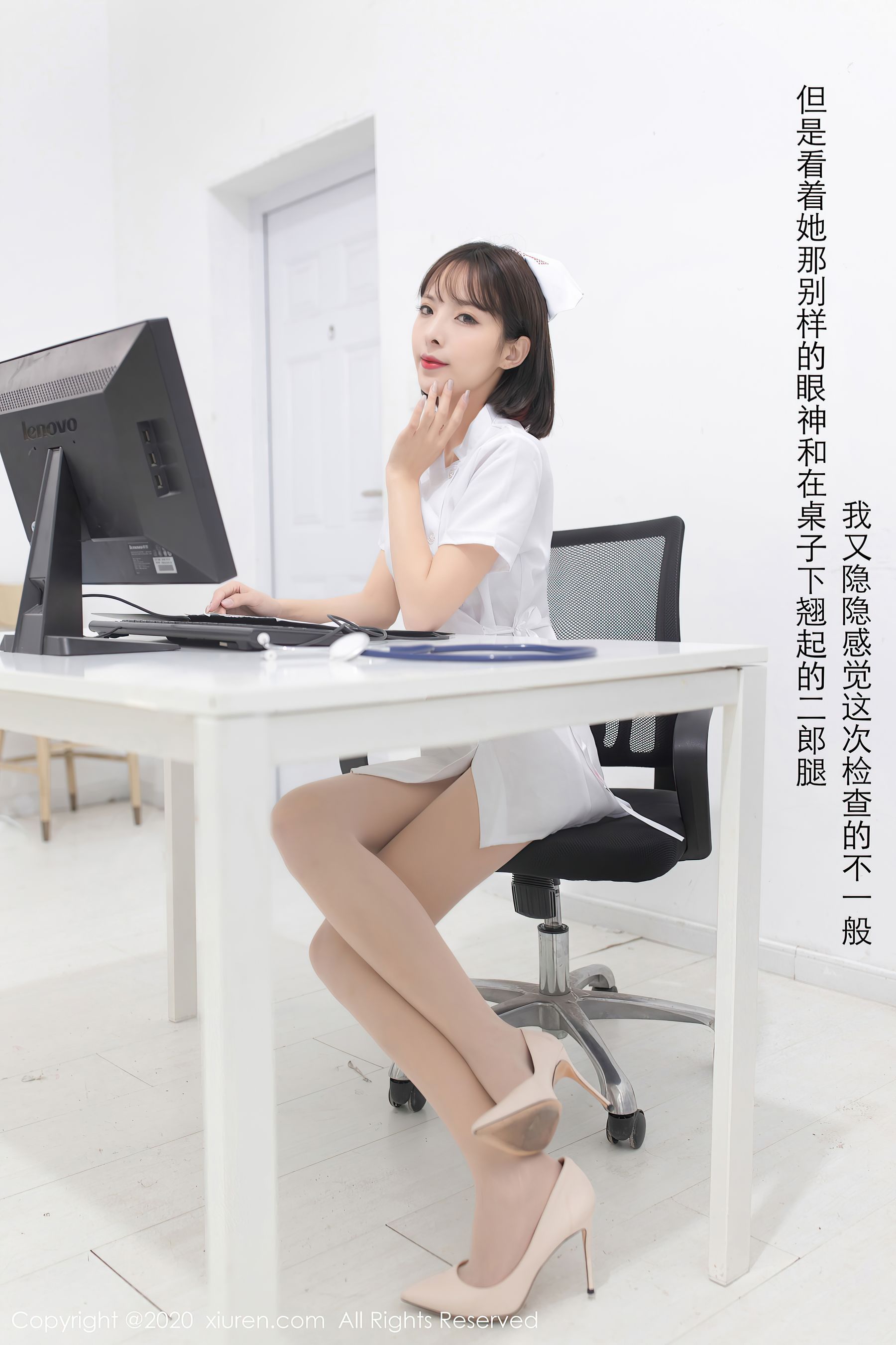 No.2698 陈小喵-图2