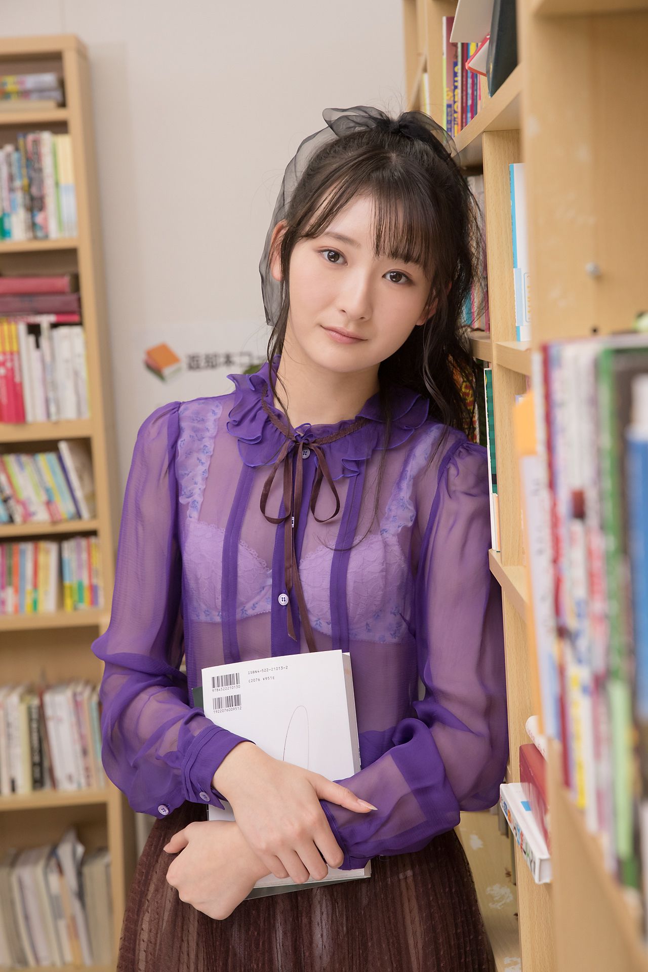 Asami Kondou 近藤あさみ - Limited Gallery 28.3-图15