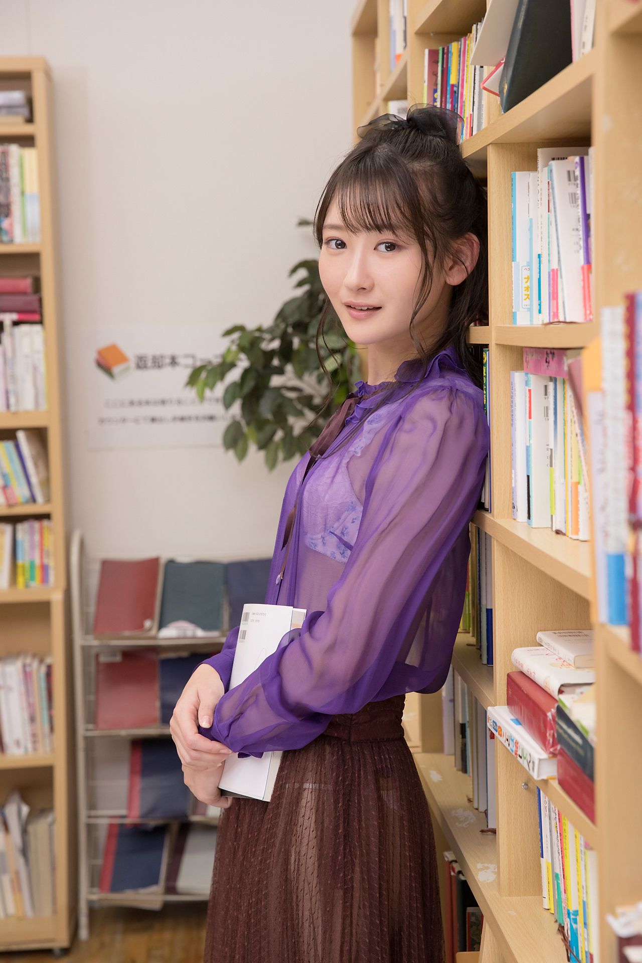 Asami Kondou 近藤あさみ - Limited Gallery 28.3-图16