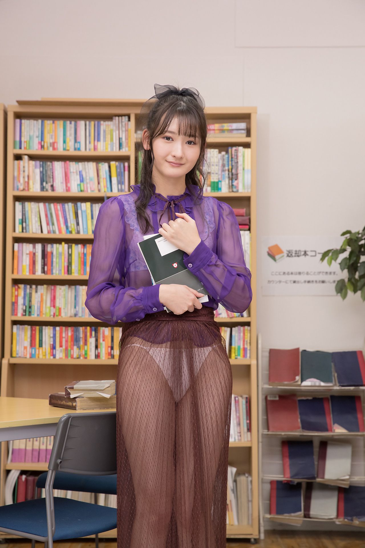 Asami Kondou 近藤あさみ - Limited Gallery 28.3-图2