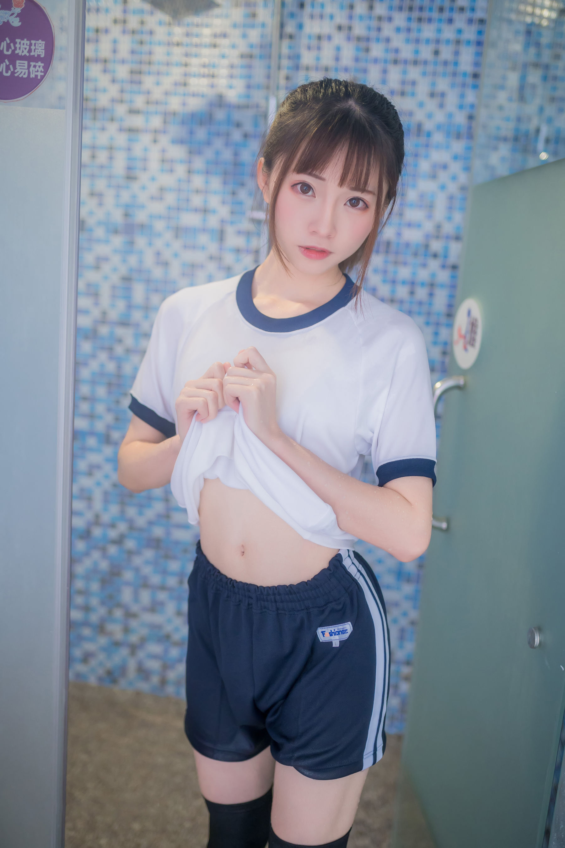动漫博主Kitaro_绮太郎 - 湿身体操服-图9
