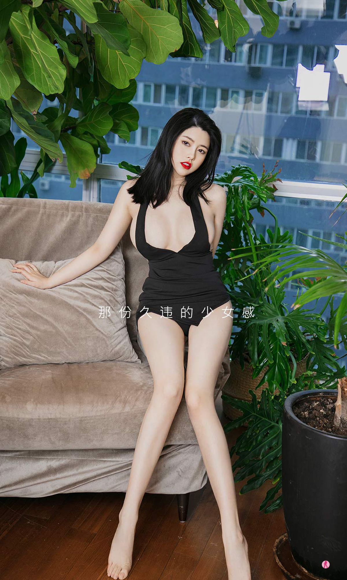 NO.2001 娜露 棕榈叶少女-图20