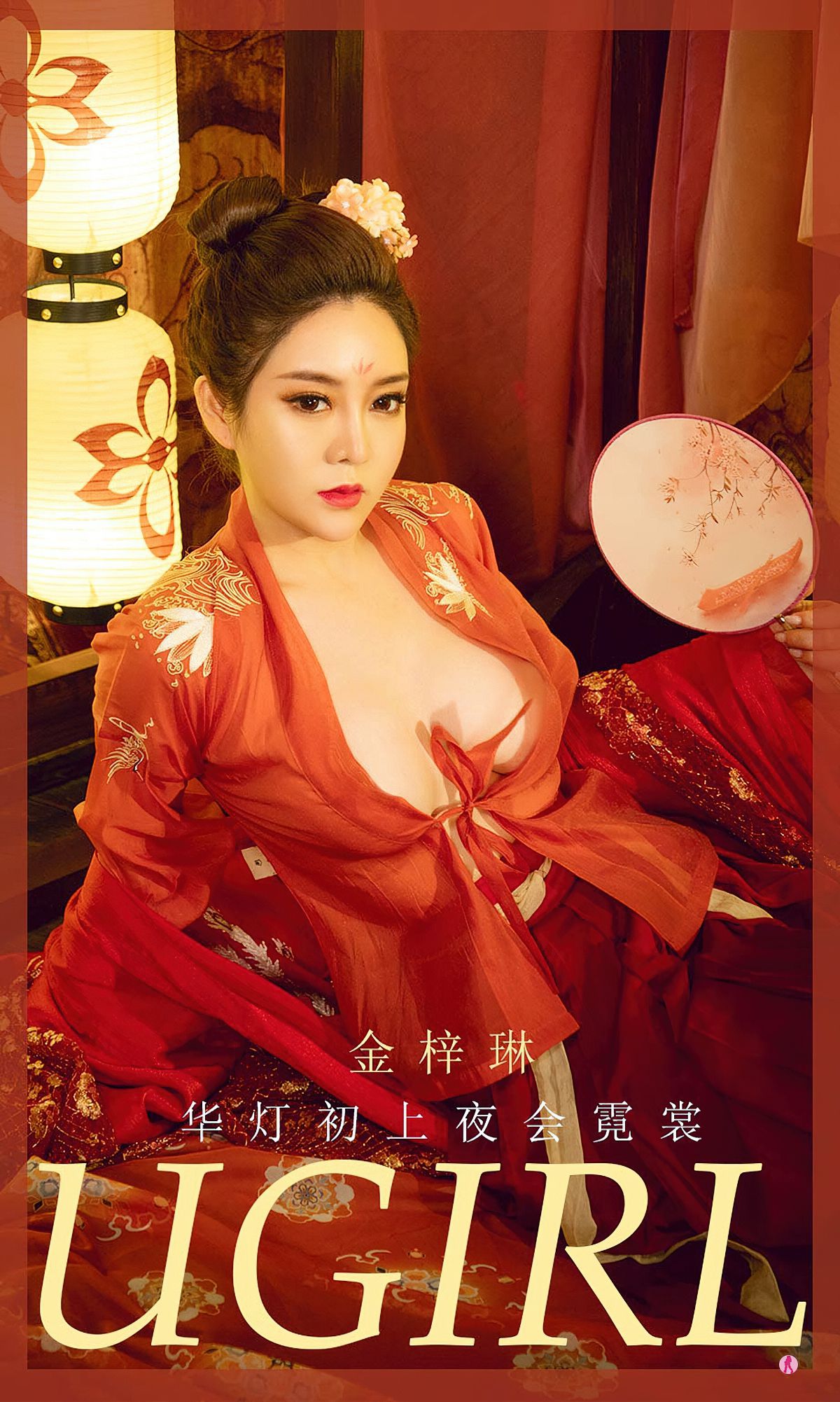 NO.2009 金梓琳 华灯初上夜会霓裳-图0