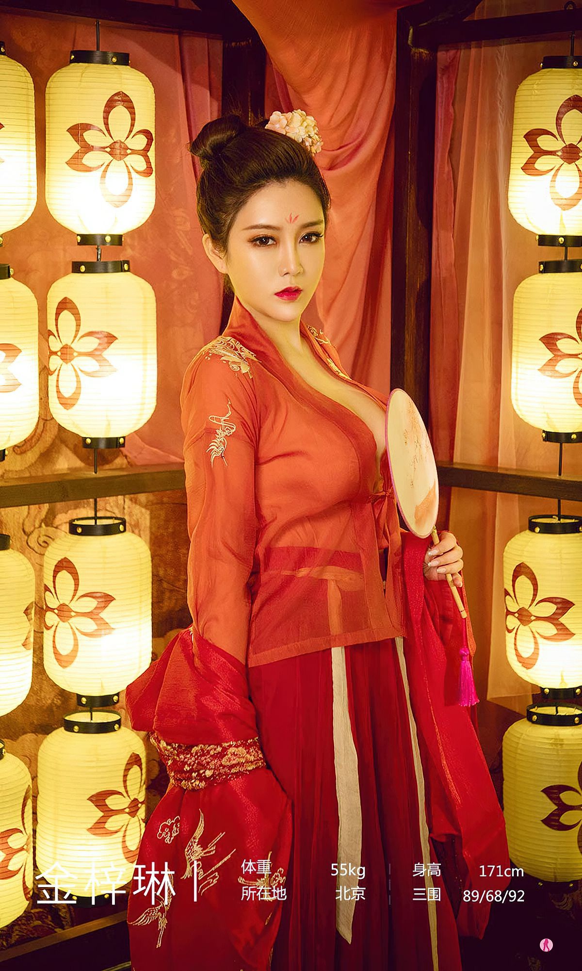 NO.2009 金梓琳 华灯初上夜会霓裳-图2